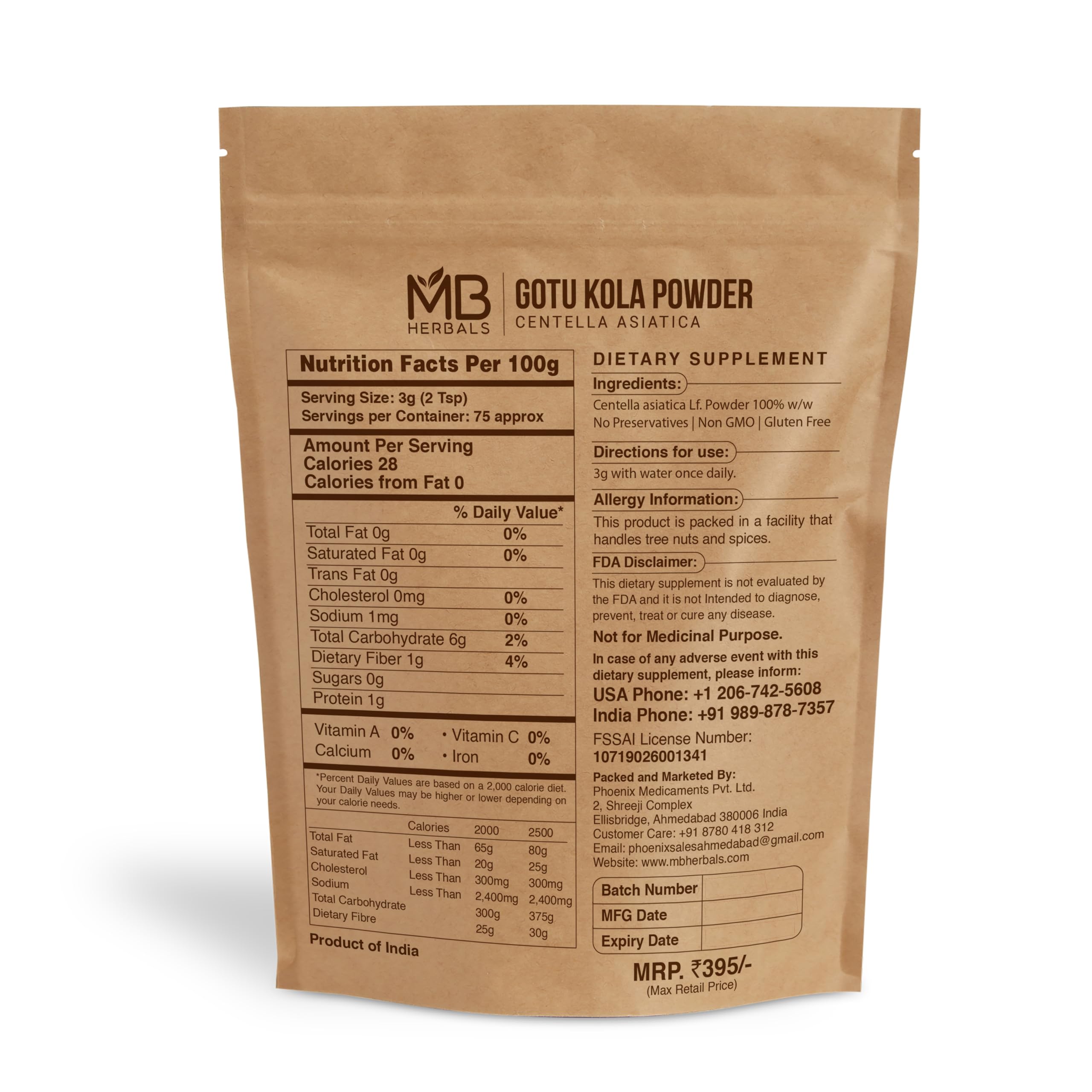 MB Herbals Gotu Kola Powder 8 oz (0.5 lb / 227 Gram) | Centella asiatica — Amazon image 2