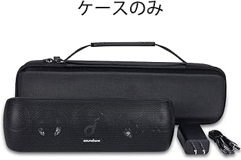 アンカーSoundcore Motion＋スピーカー重低音と収納ケース付き Amazon | アンカー Anker Soundcore Motion+ Bluetooth スピーカー