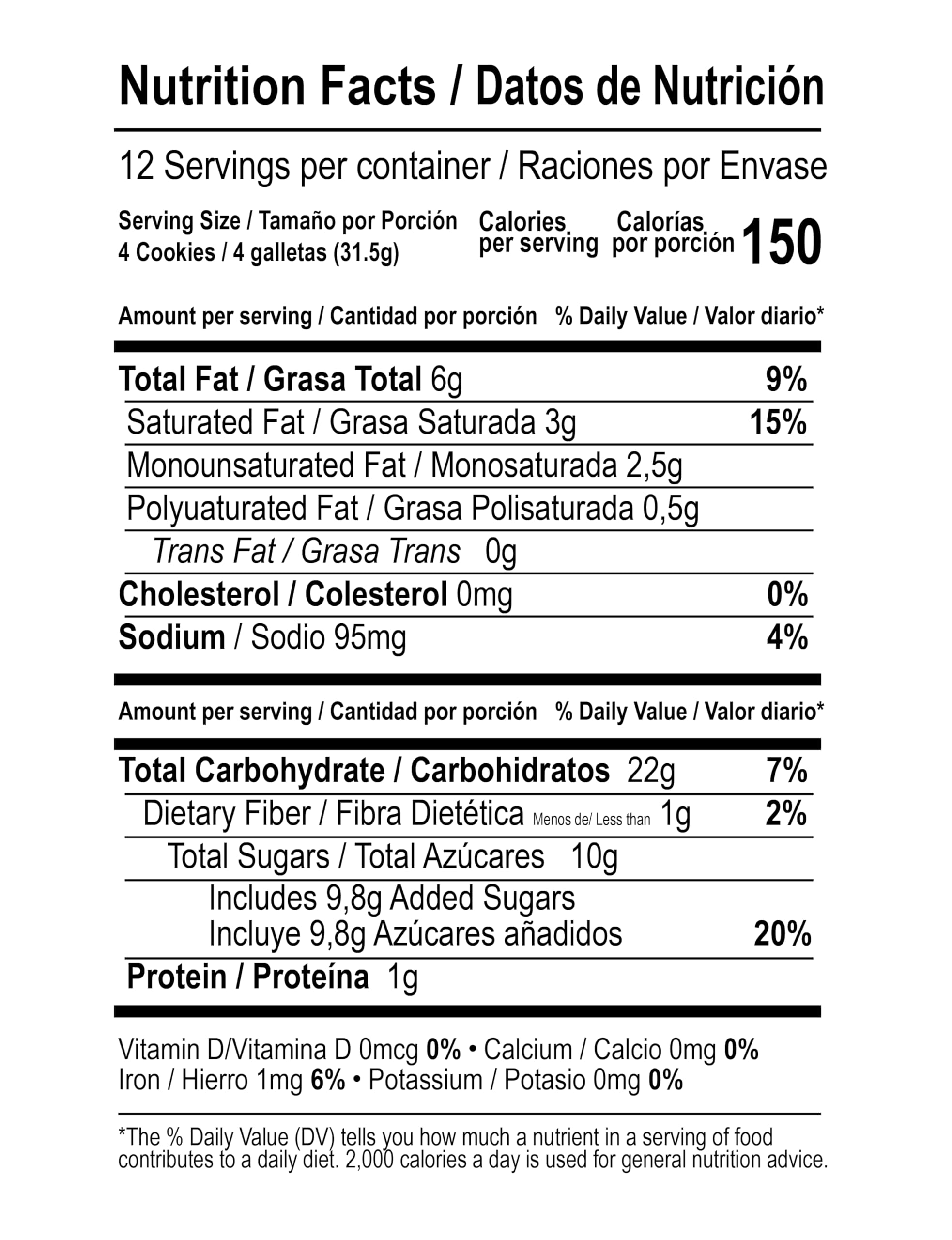 Pozuelo Cremas Mixed Cookies Mixed Chocolate Vanilla Cookies Vanilla Cream 13 3 Oz Pack of 3 — view 2