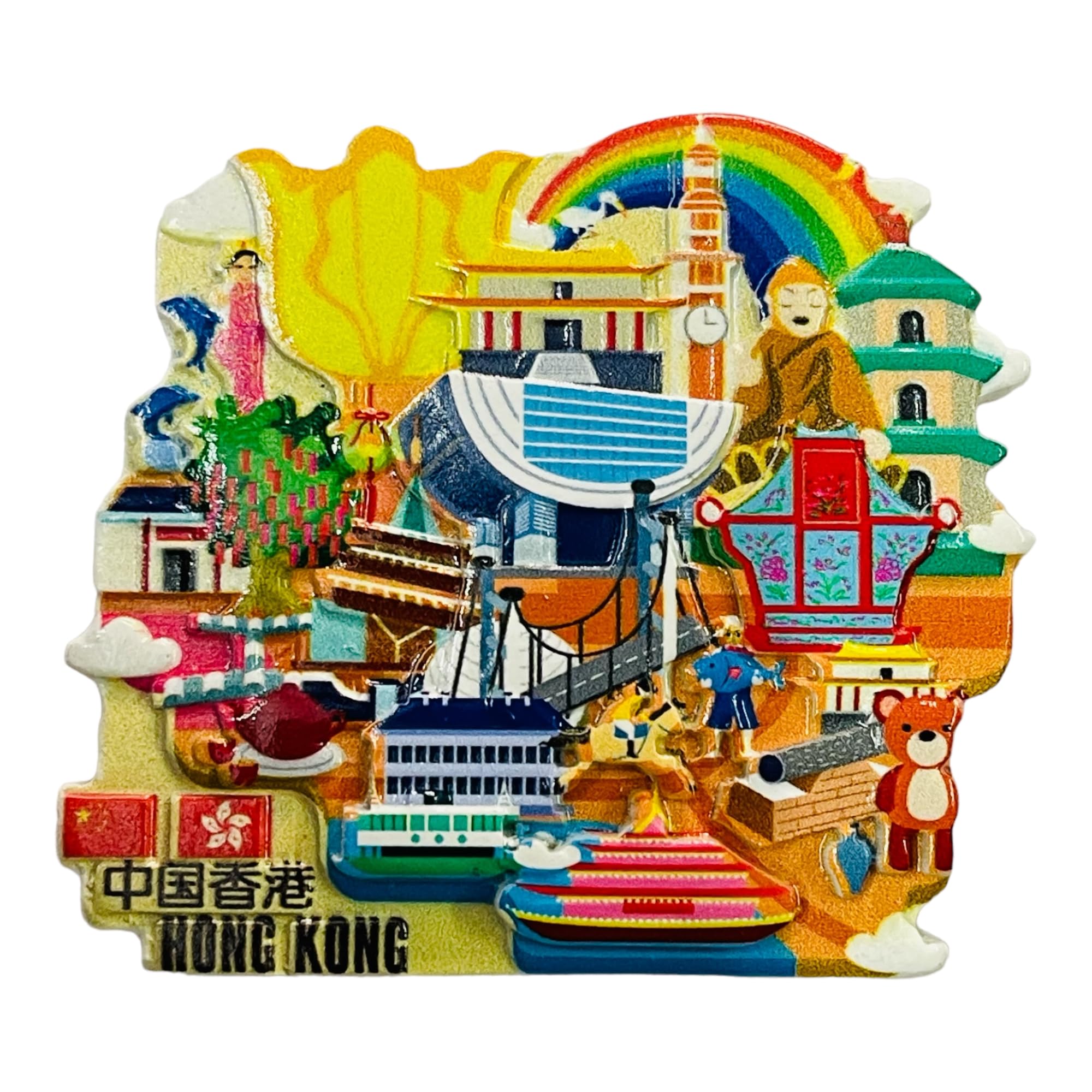 Krisah Fridge Magnet Resin 4D Countries Magnet Gift Souvenir Travel Magnets (Multi Hongkong) (B0CP661F39) Amazon Price History, Amazon Price Tracker