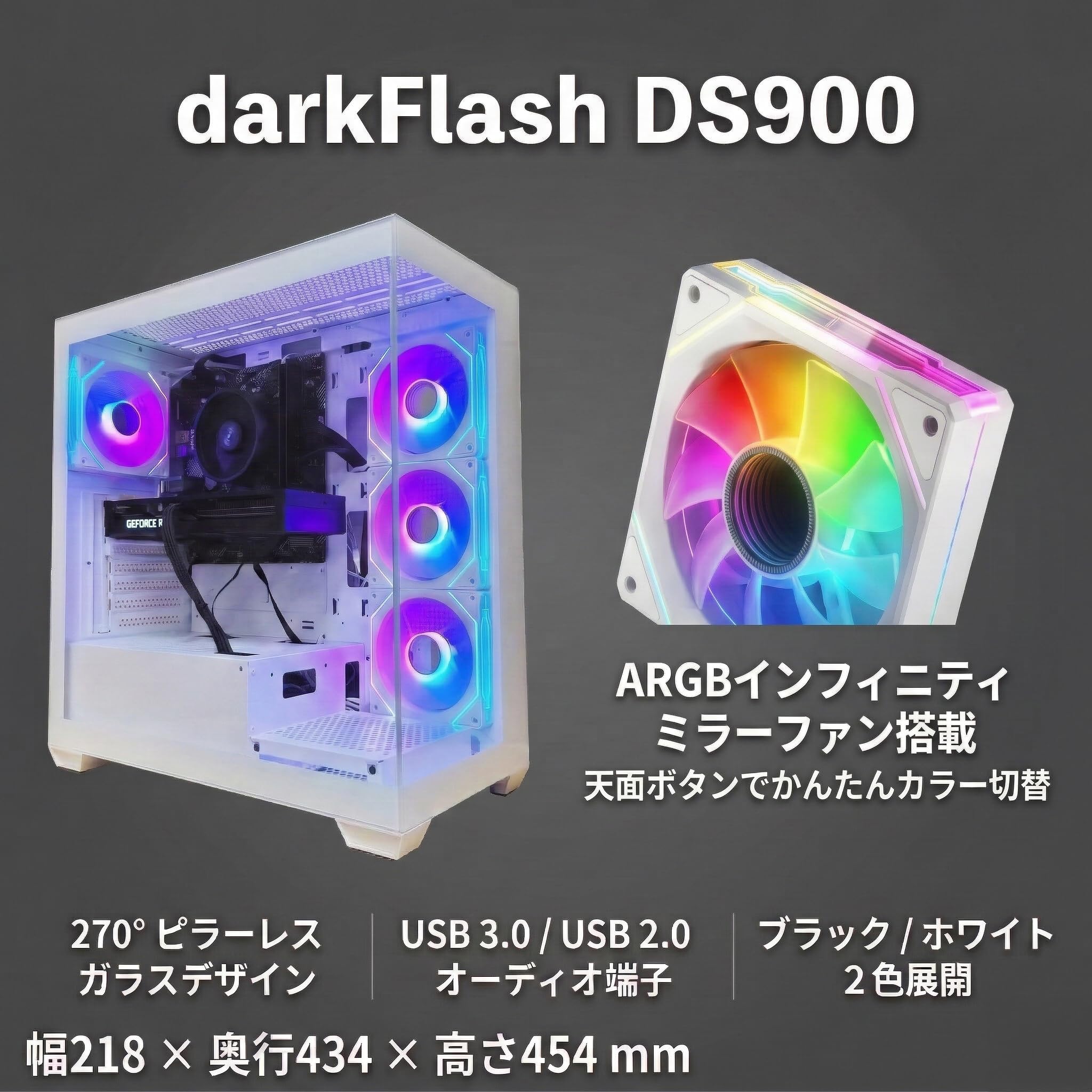 Amazon.co.jp: TITAN GAMING ゲーミングPC デスクトップパソコン