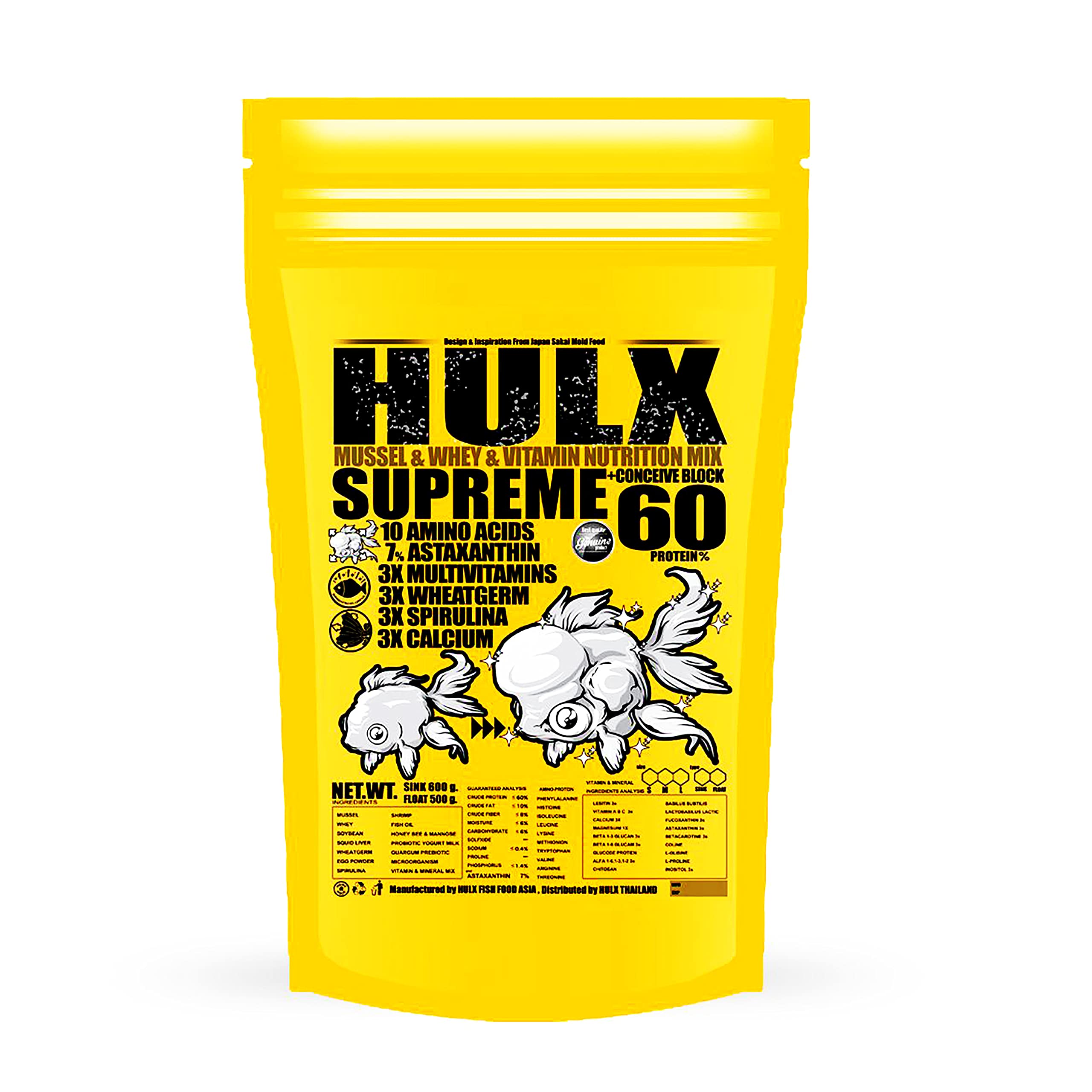 HULX Goldfish Food Sinking Pellets for Big Muscle & Mass Weight Gain, Whey Mixed High Protein 60%, Astaxanthin 7% Fish Food Growth Fast Formula 1.32 Lb.(600 Gram.) 1mm, Healthy, Color Enhancing