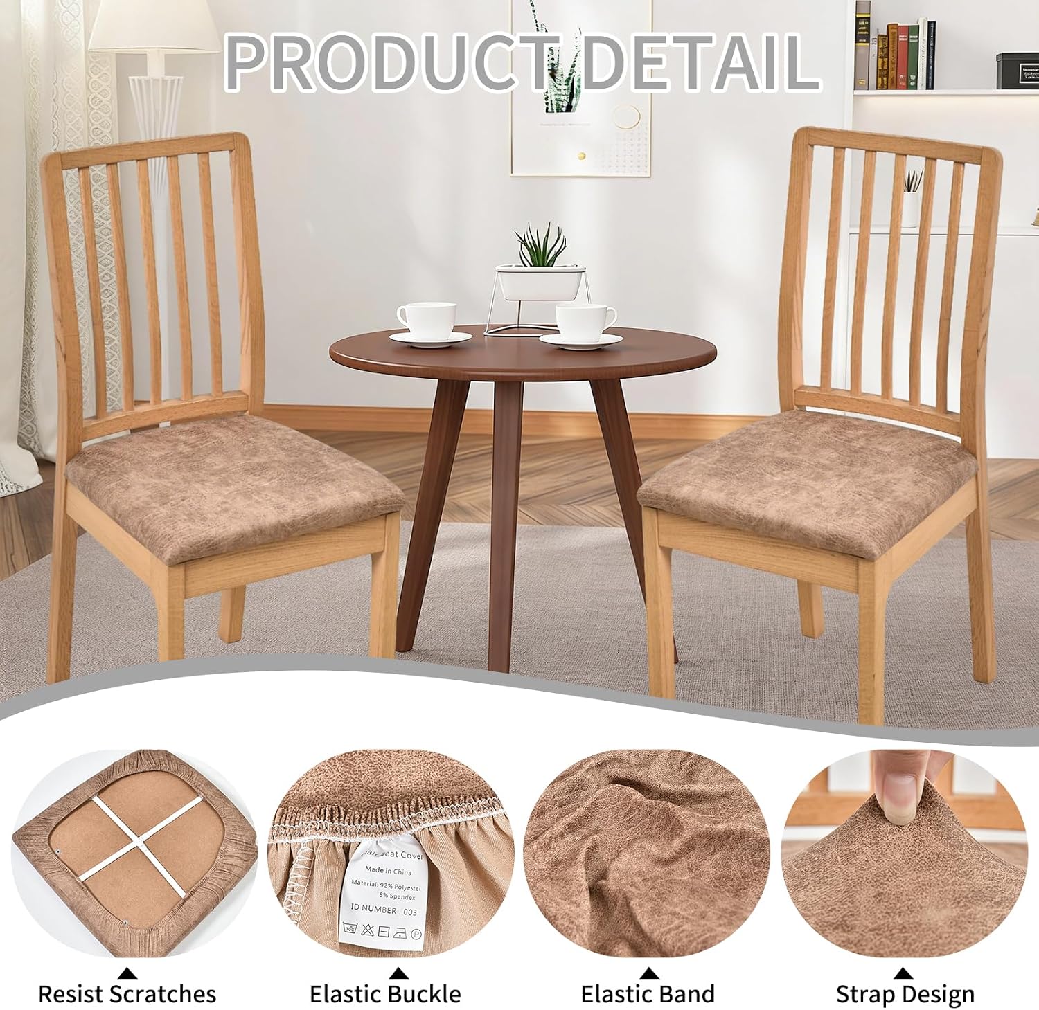 HAOYONG Waterproof Chair Seat Covers with Elastic Ties, Dining Room PU Chair Cover Seats Removable Washable Chair Protector Seat Cushion Slipcovers for Home, Kitchen (4PCS-Light Brown)