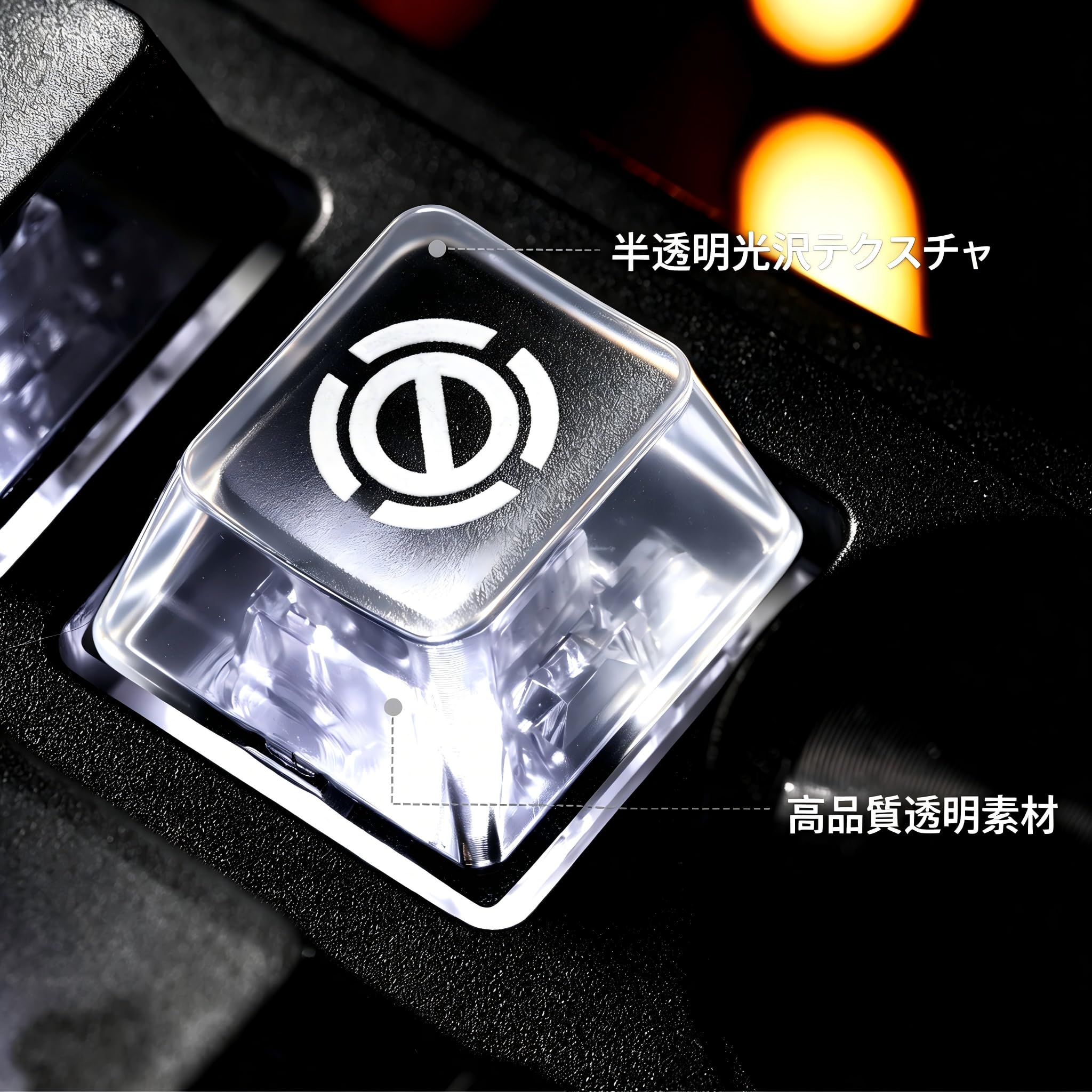 Amazon.co.jp: XVX ブラッククリアキーキャップ、透明キーキャップ 60