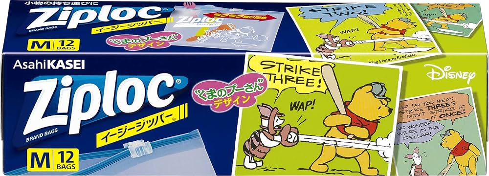 Amazon.co.jp: ジップロック イージージッパー M 12枚入 くまの