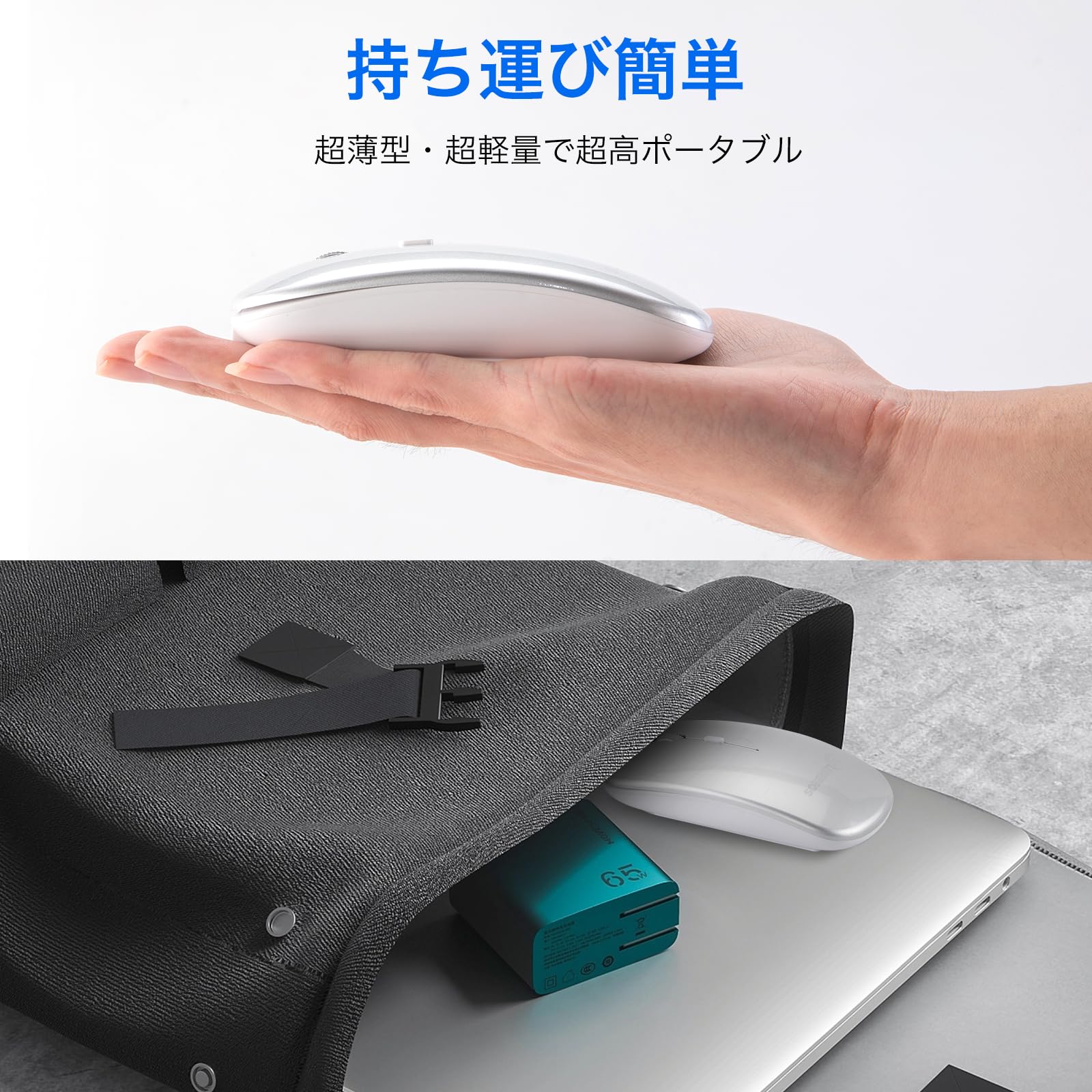 【NEW】Bluetooth対応 ワイヤレスマウス Type-C/USB-A両対応 静音・超薄型 2.4GHz 無線 3段階DPI 高感度・省電力 TELEC認証 Mac/Windows/iPad/iPhone/Android対応 シルバー - 5