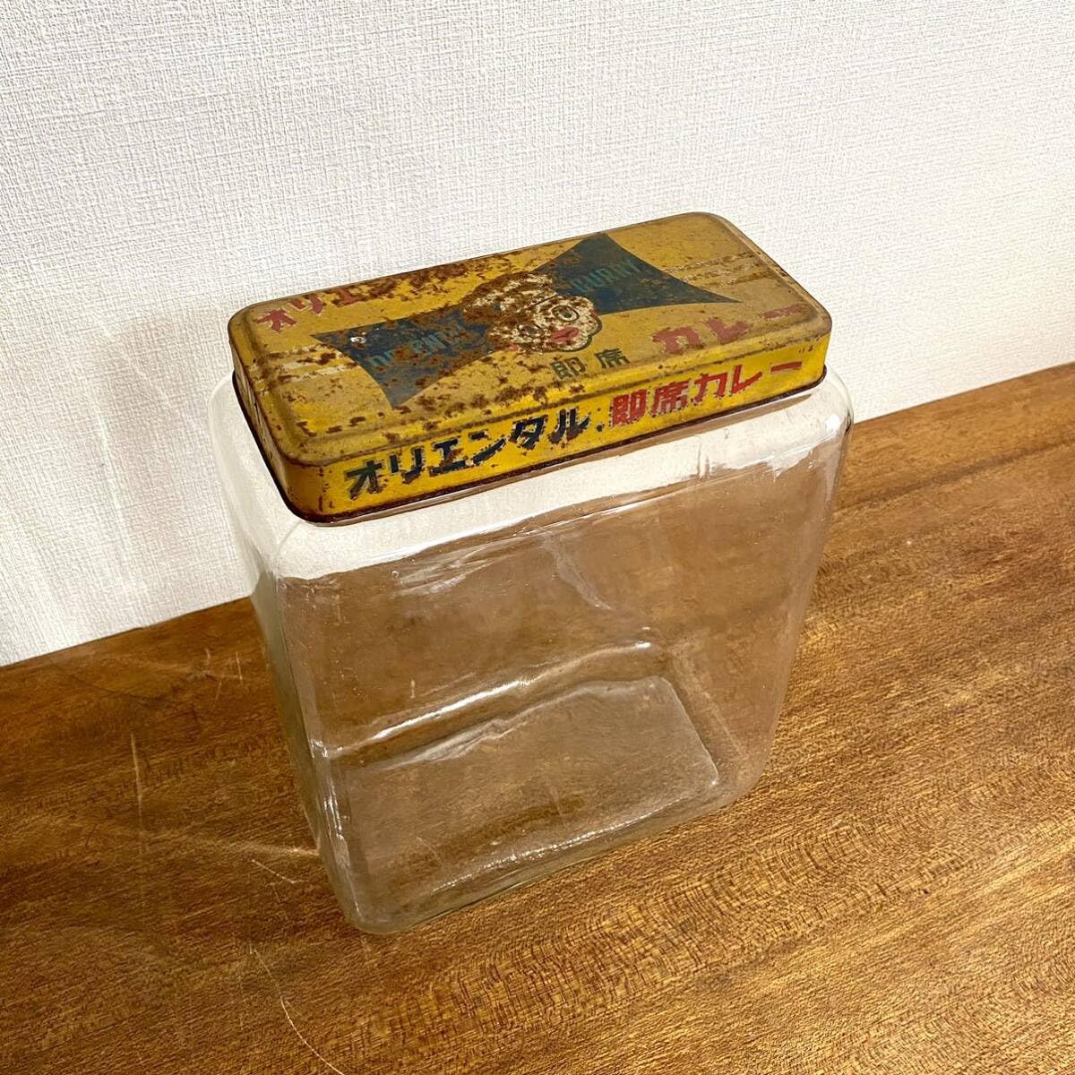 Amazon.co.jp: レトロ オリエンタルカレー ガラス瓶 蓋付き 保存瓶