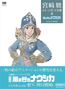 81fN4q0bc0L._AC_UF350,