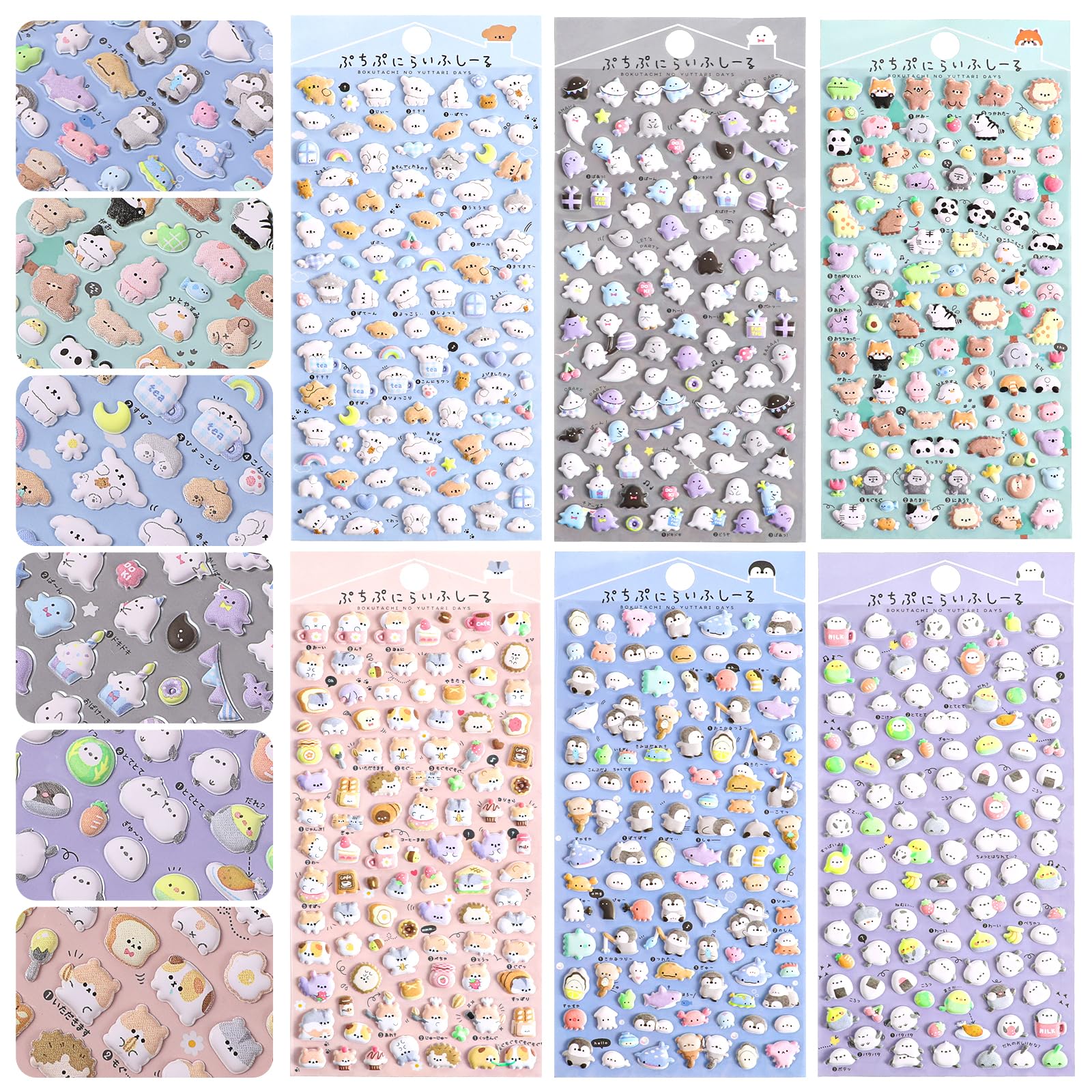 Cute Puffy Stickers for Kids 600+