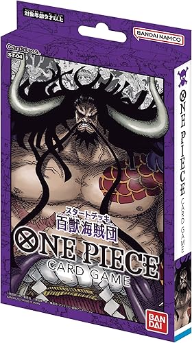 BANDAI Baraja de inicio de juego de cartas de una pieza (ST-01) (en japonés) (Hyakujuu Kaizokudan)