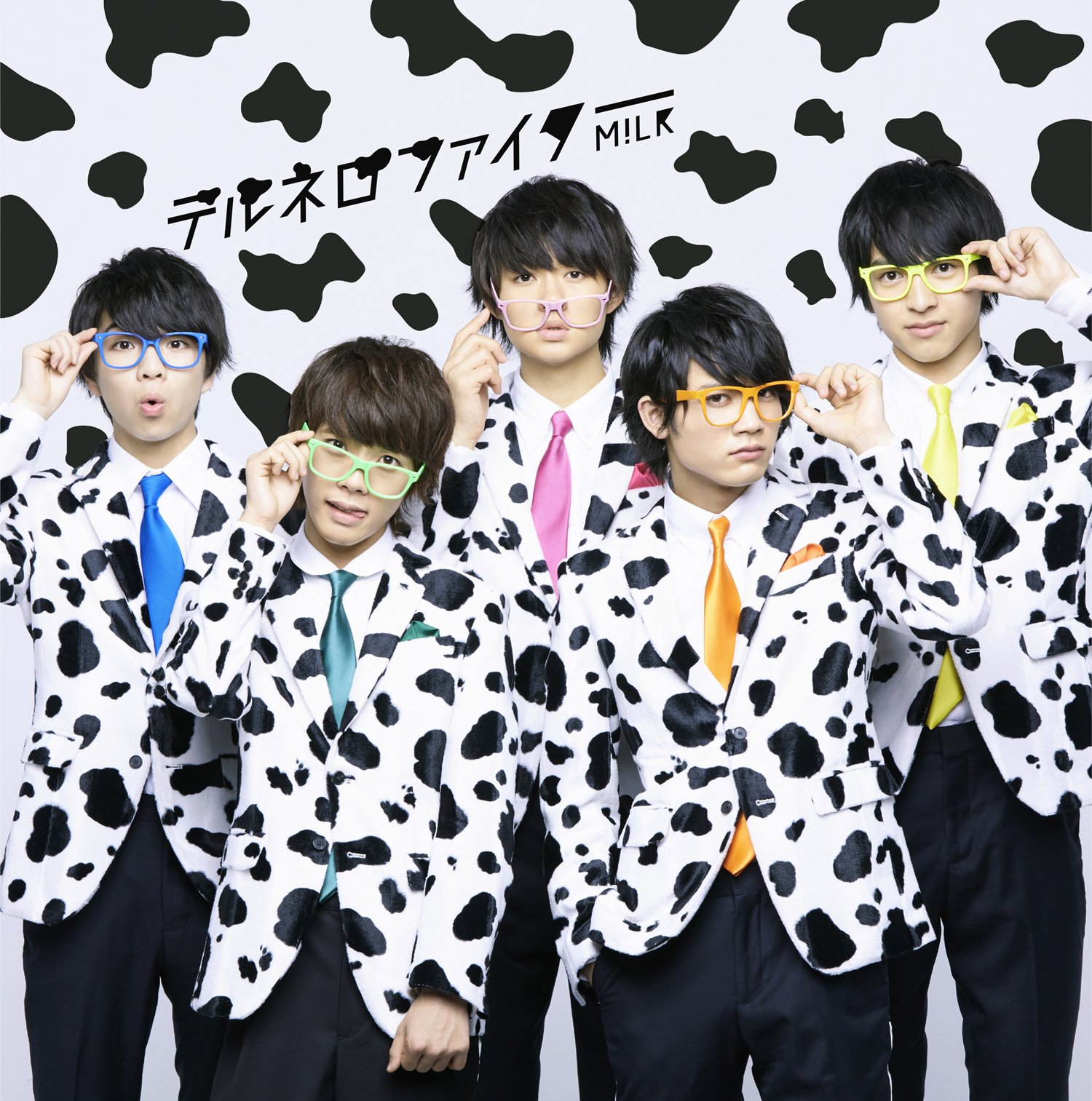 テルネロファイター M!LK CD Amazon.co.jp: テルネロファイター(TYPE-A): ミュージック