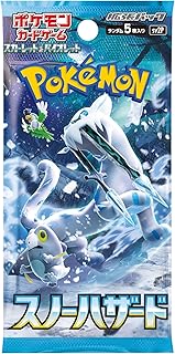 Pokemon Card Game Scarlet & Violet Expansion Pack Snow Hazard Box (Japanese)