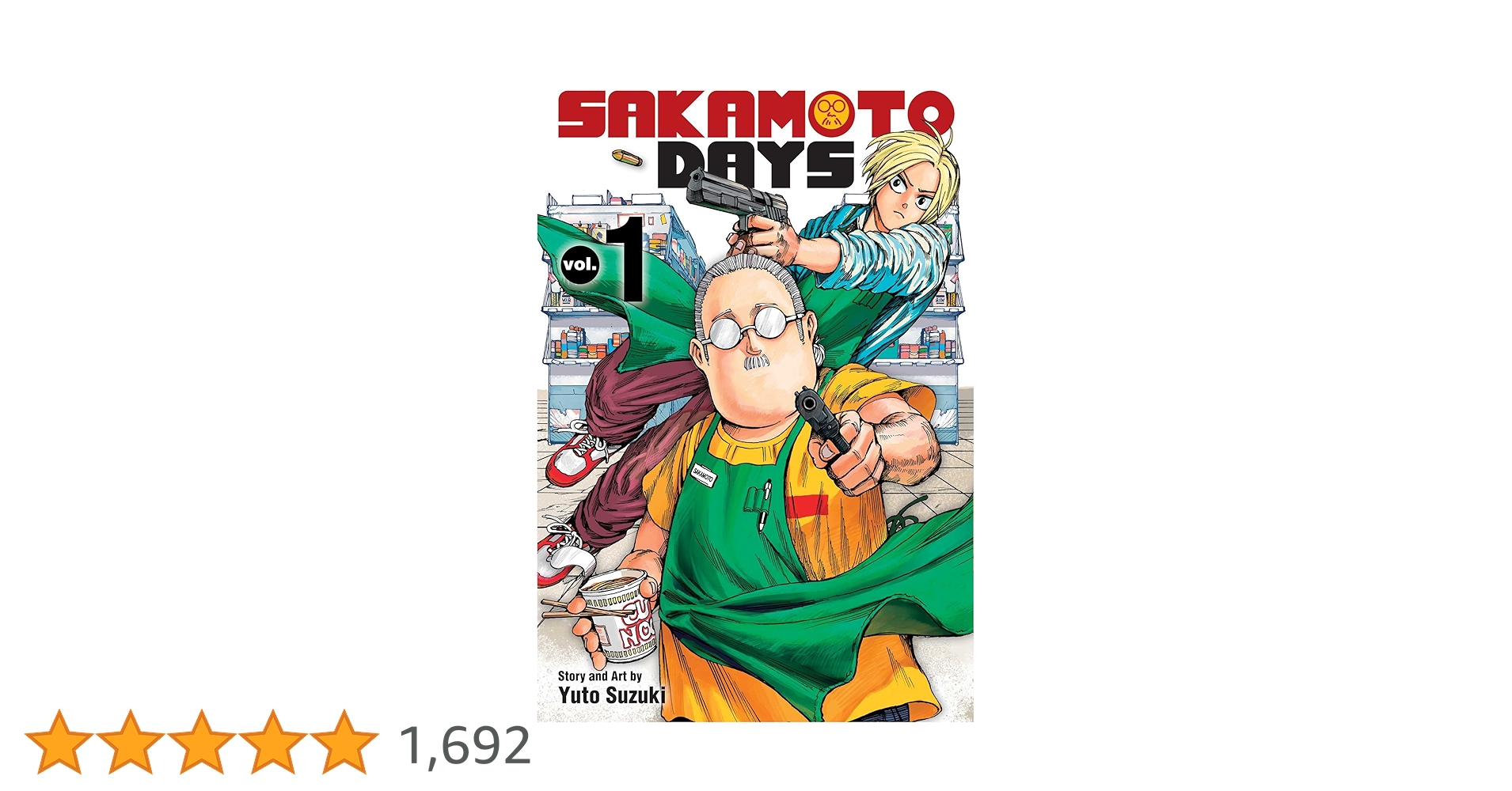 Amazon | Sakamoto Days, Vol. 1 (1) | Suzuki, Yuto | Mystery