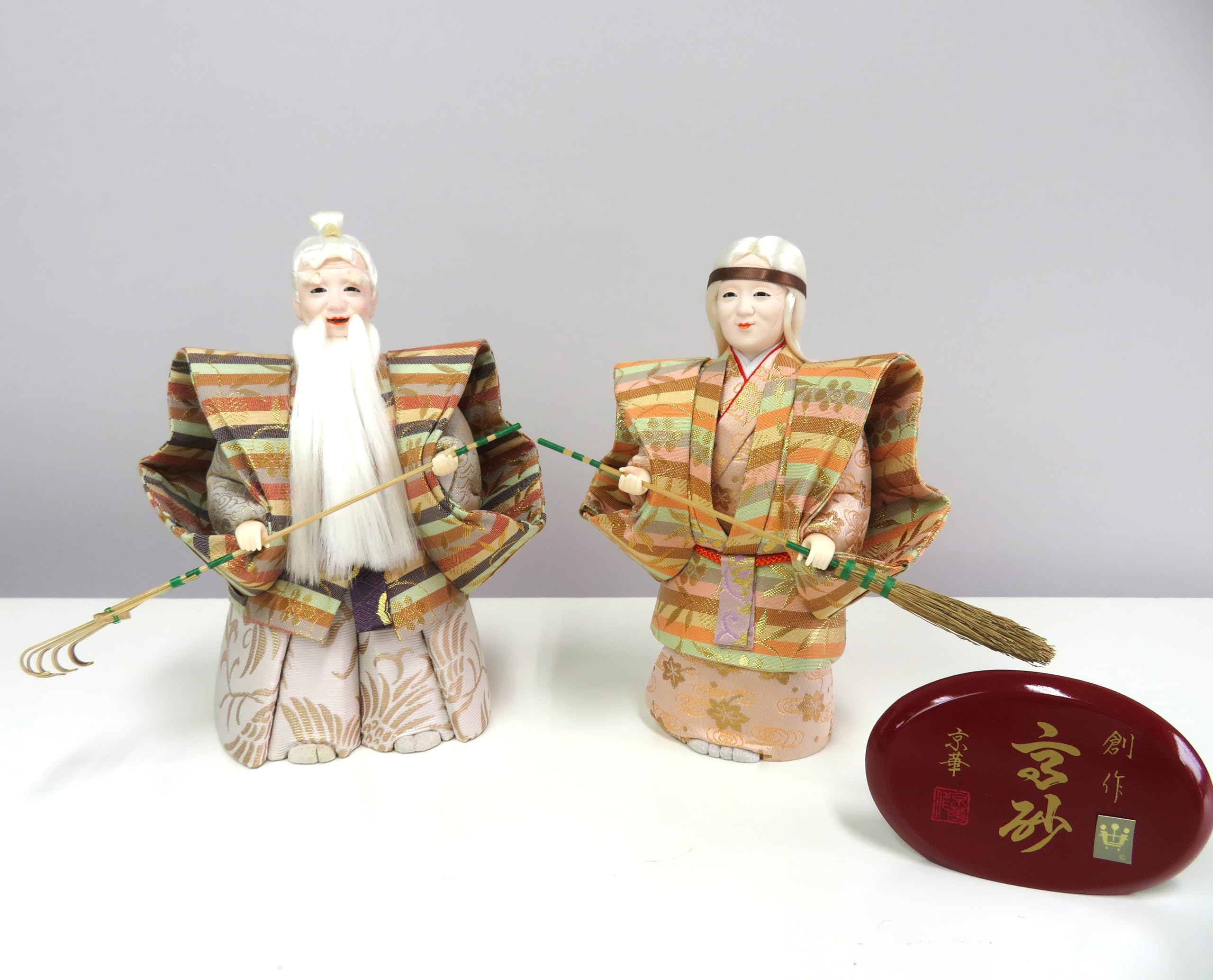 Amazon.co.jp: 高砂人形 木目込 京華/木目込人形/結納/長寿祝い Amazon.co.jp: 高砂人形 木目込 京華/木目込人形/結納/長寿祝い