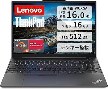 Amazon.co.jp: Lenovo ThinkPad E16 Gen 1 ノートパソコン 16インチ