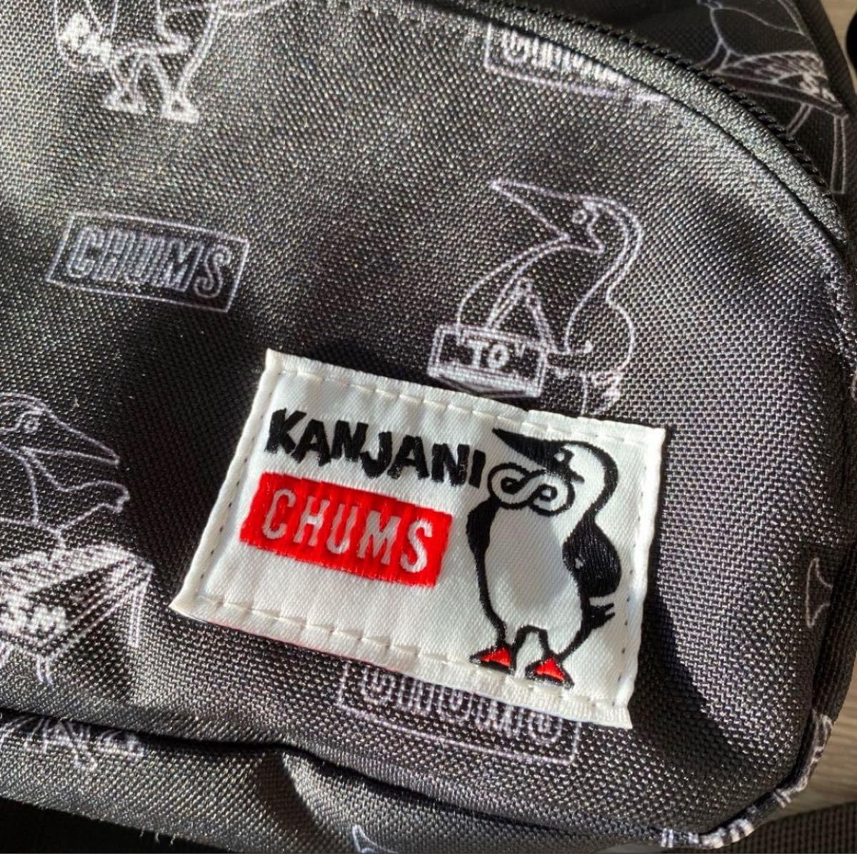 Amazon.co.jp: タグ 関ジャニ∞ CHUMSコラボ ショルダーバッグ 