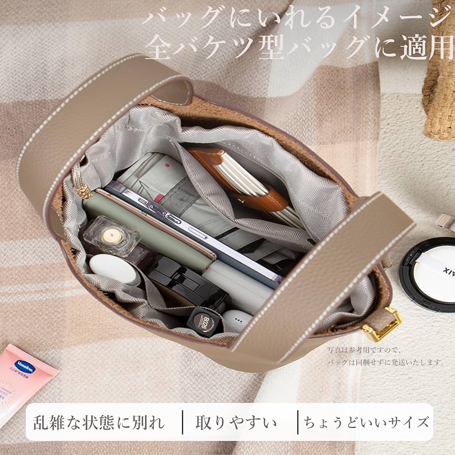 Amazon.co.jp: バッグインバッグ インナーバッグ(引き紐がもっと滑りが