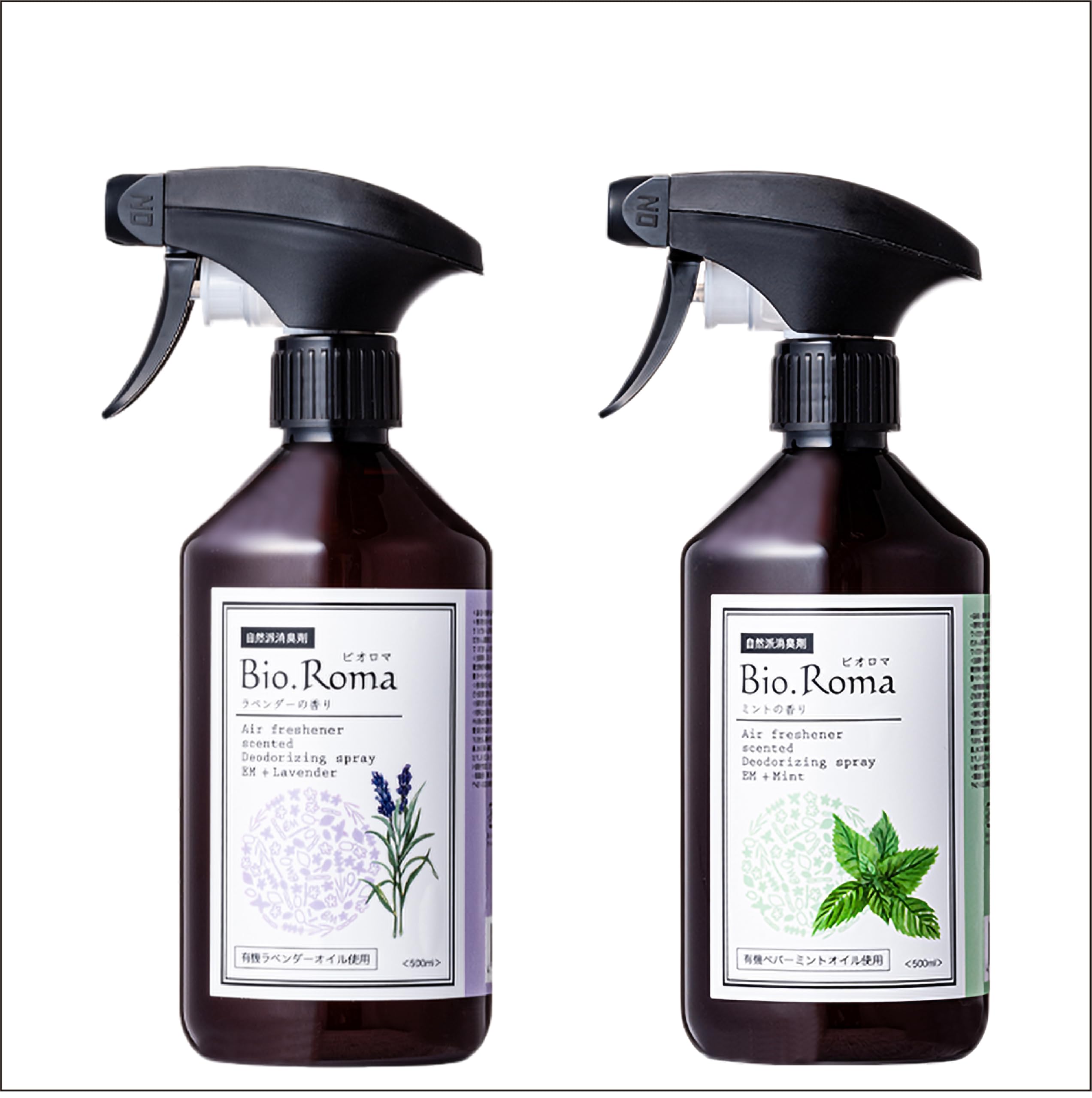 Amazon.co.jp: EM Bio.Roma ビオロマ 500ml 【天然素材100％のEM菌自然