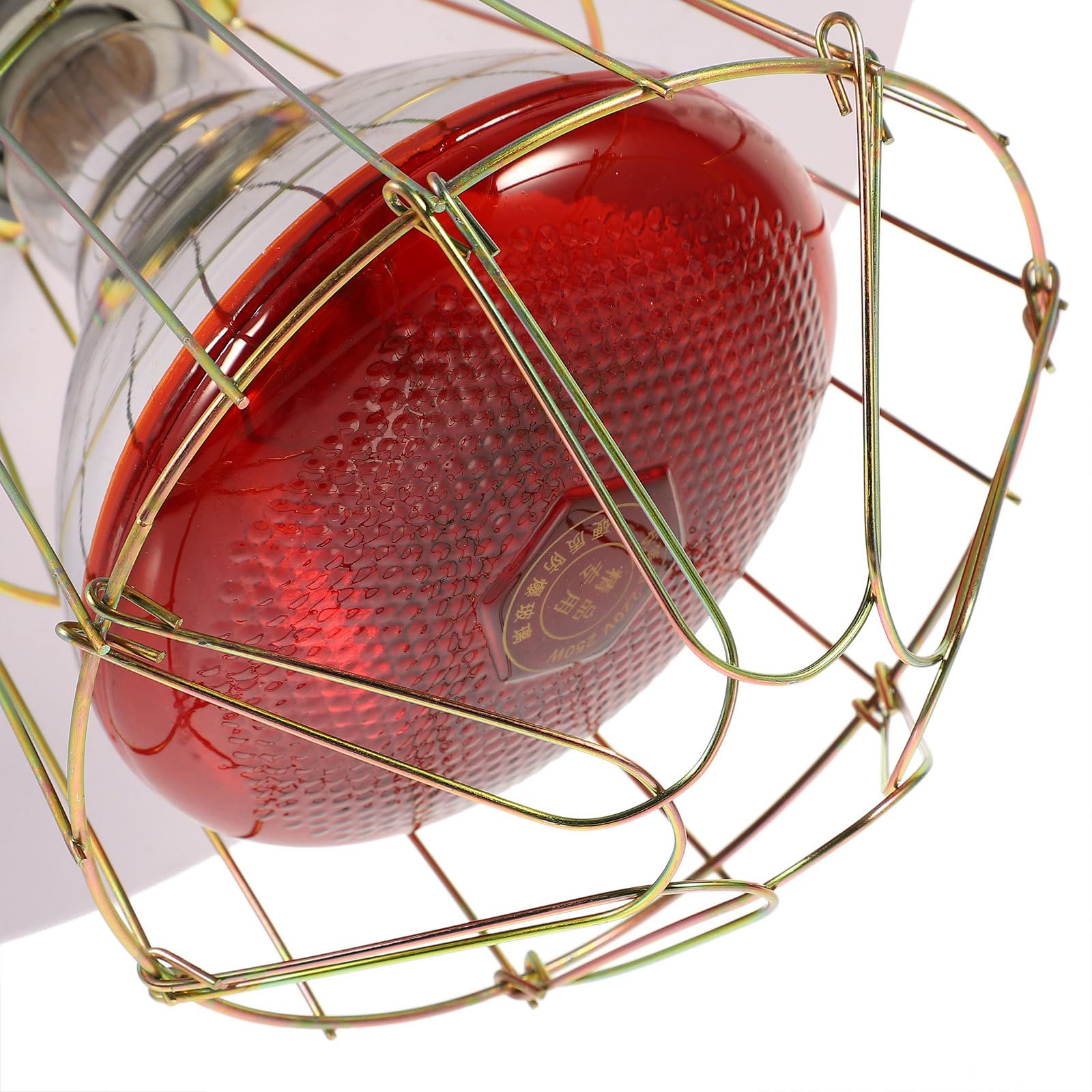 GALPADA Lampada Riscaldante per Gabbia Animali Protezione Antiscottatura in Metallo Alluminio, per Incubatrice e Gabbia Maialino Bianca Colore Casuale