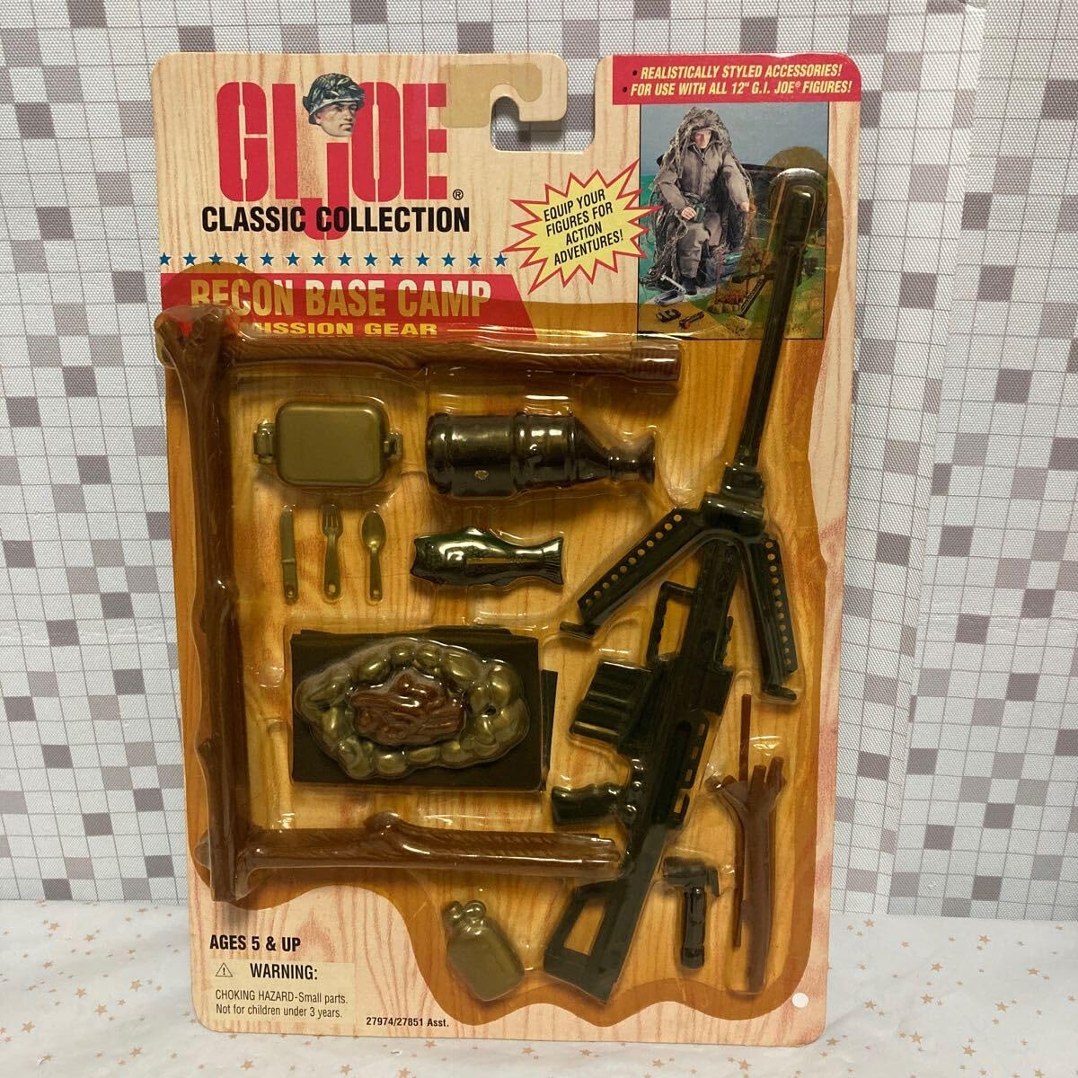 Amazon | gor GI JOE GI ジョー ジーアイジョー 武器パーツ RECON BASE
