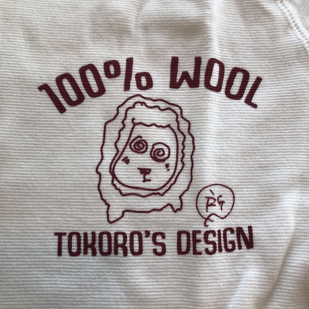 Amazon.co.jp: 所ジョージ 世田谷ベース ヘンリーネック ロンT 