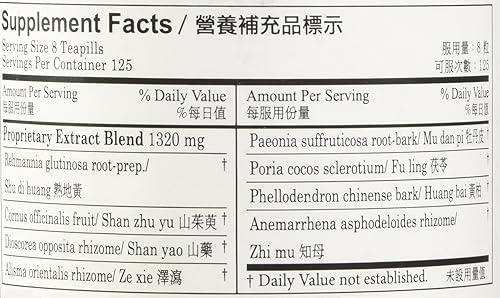 Miniatura 3 de Teteras Rehmannia de ocho sabores, tamaño económico, flor de ciruela, 1000 pastillas