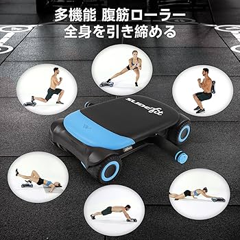 Amazon.co.jp: 【公式】ワンダーコア 腹筋ローラー 4輪 アシスト機能