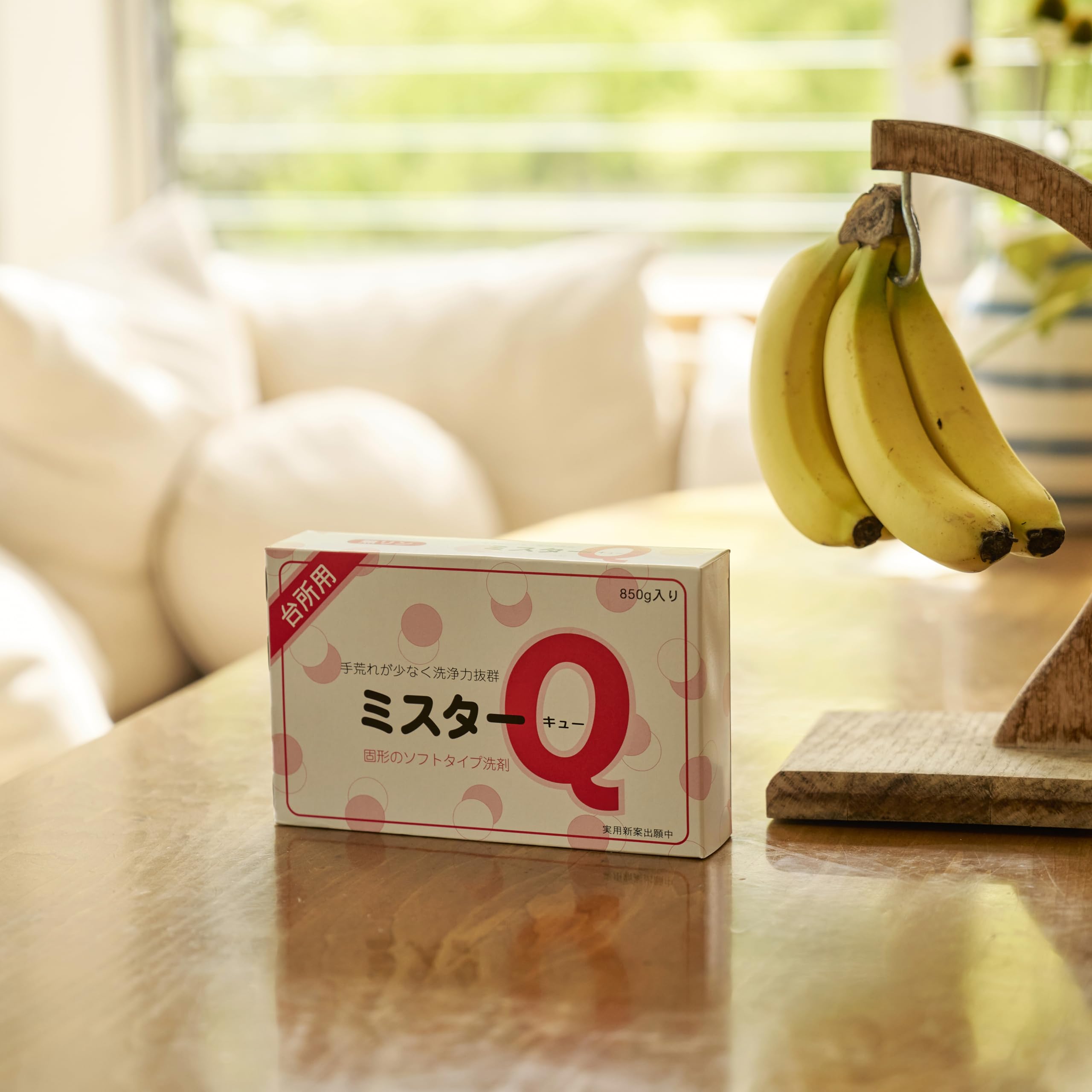 Amazon.co.jp: ミスターQ（L）3個入り 固形洗剤 食器洗い洗剤 正規代理 