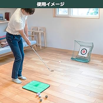 Amazon | Tabata(タバタ) ゴルフ 藤田タッチマット＋練習ボール
