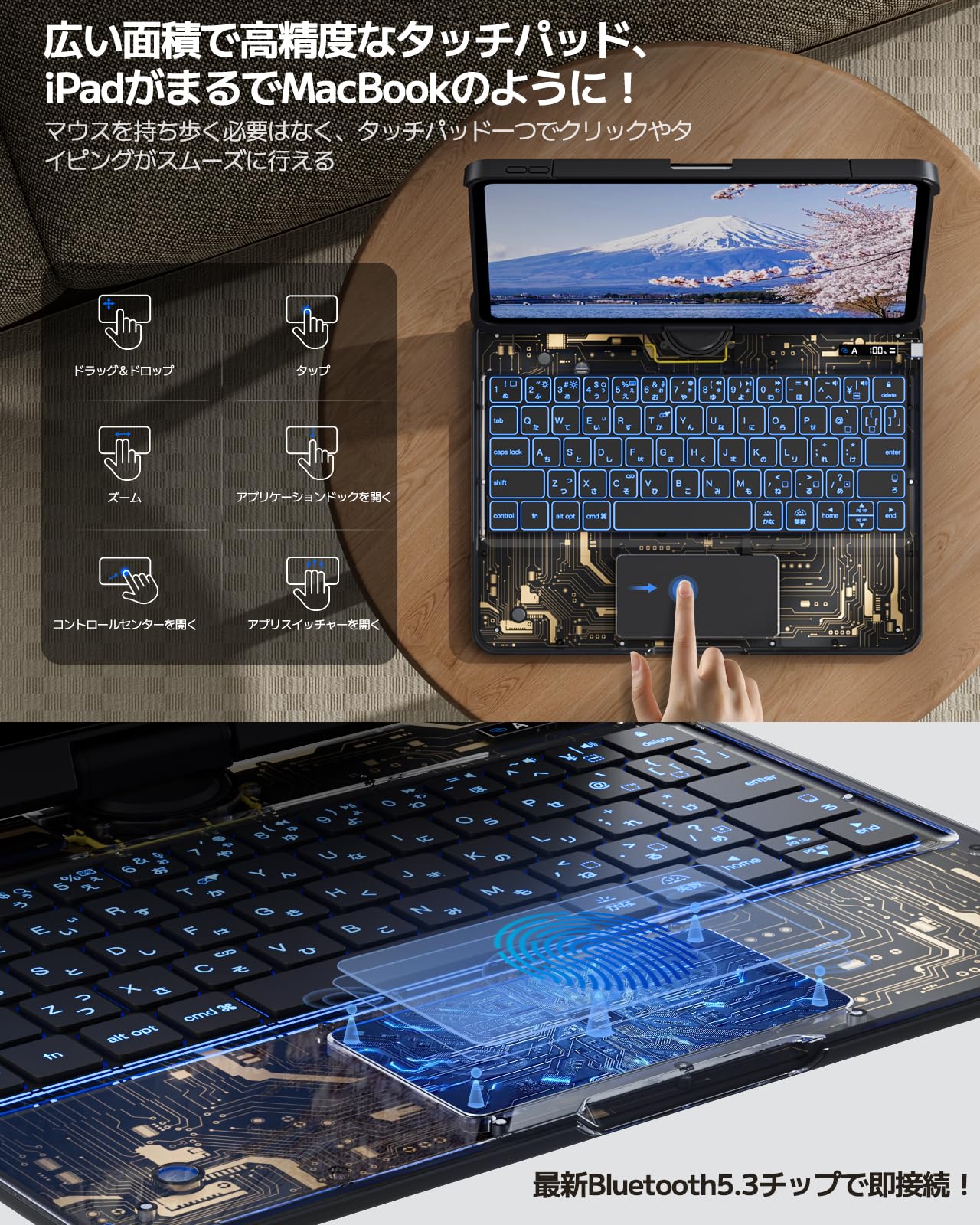 Amazon.co.jp: DODOLIVE iPad用 キーボードケース 10.9インチ 第10世代