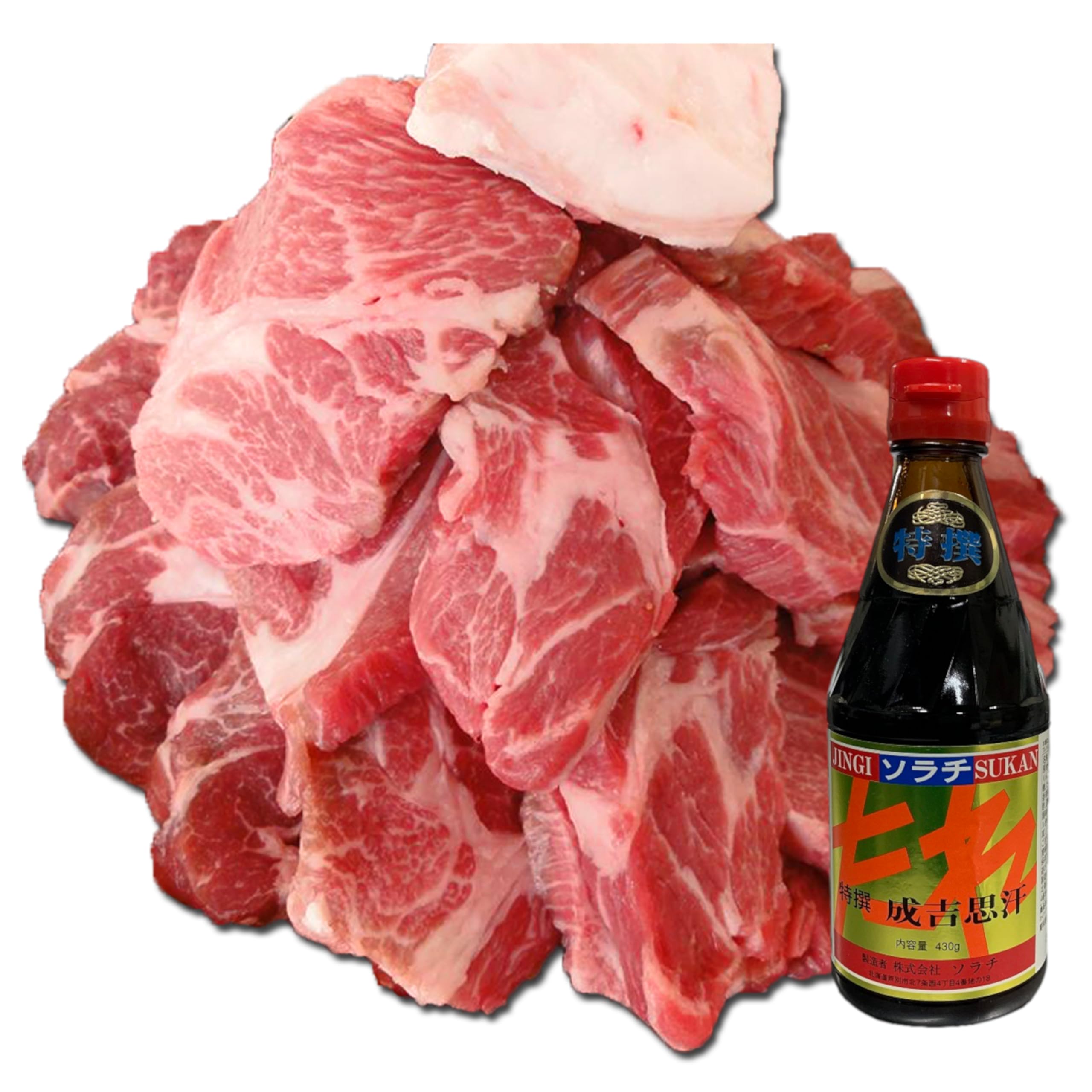 かねかん竹内 ラム肉 ジンギスカン ソラチのたれ付き セット 北海道 BBQ 冬 忘年会 クリスマス ラム肩ロース