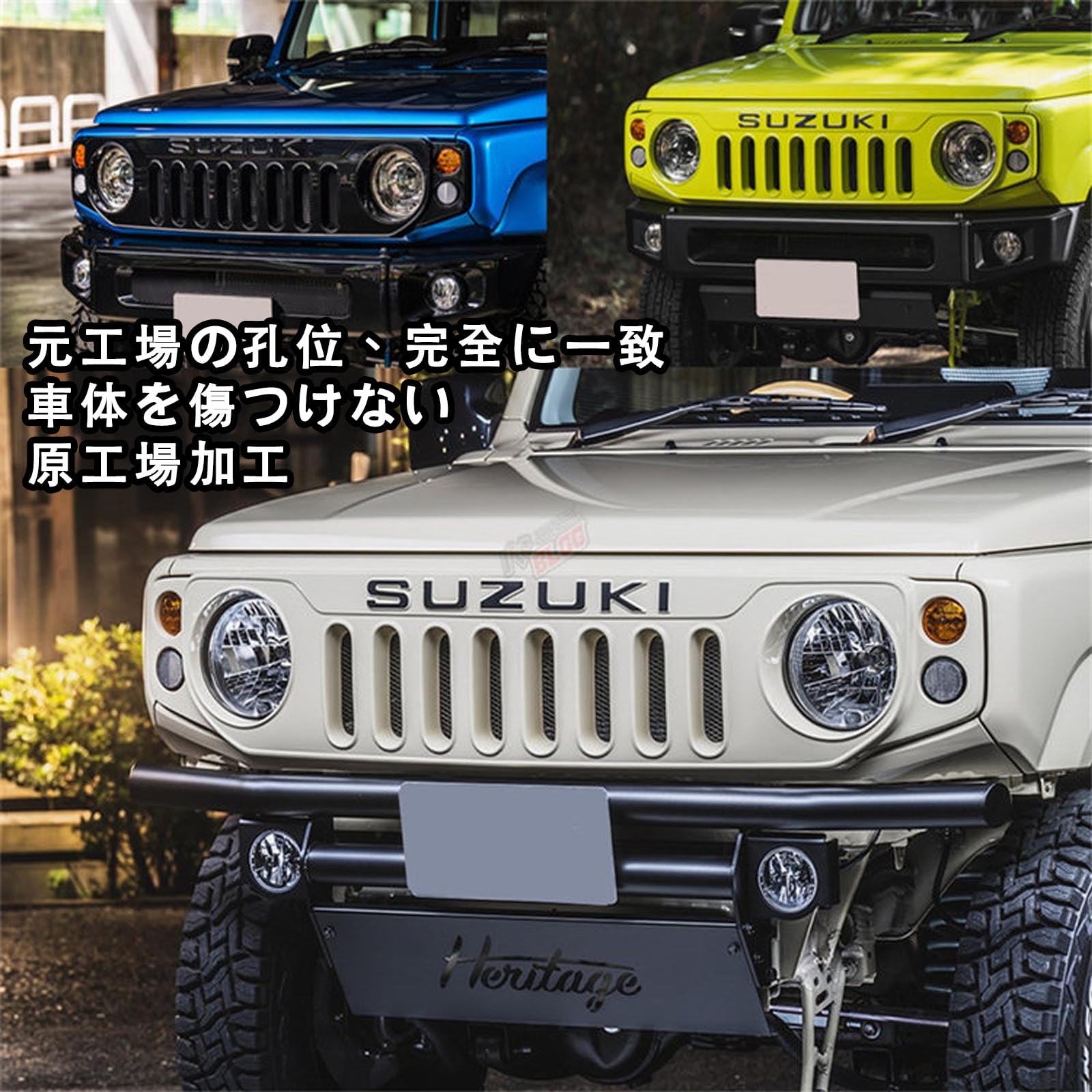 Amazon | ApexGo スズキ ジムニー フロントグリル 2018-2026 年式 JB64