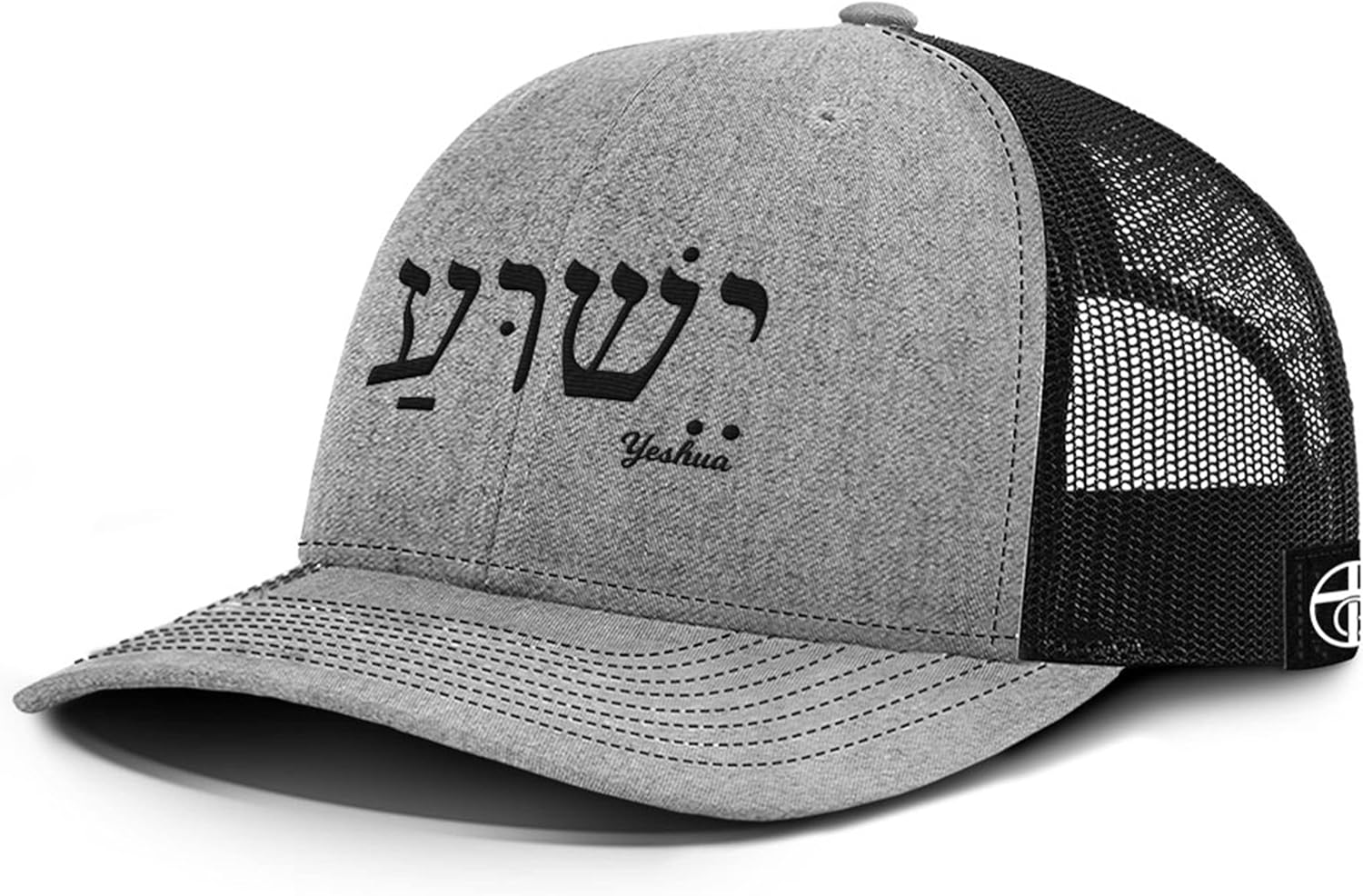 Yeshua Christian Trucker Hat - Adjustable Fit Cotton Snapback Hat - Breathable Mesh Side for Casual Wear