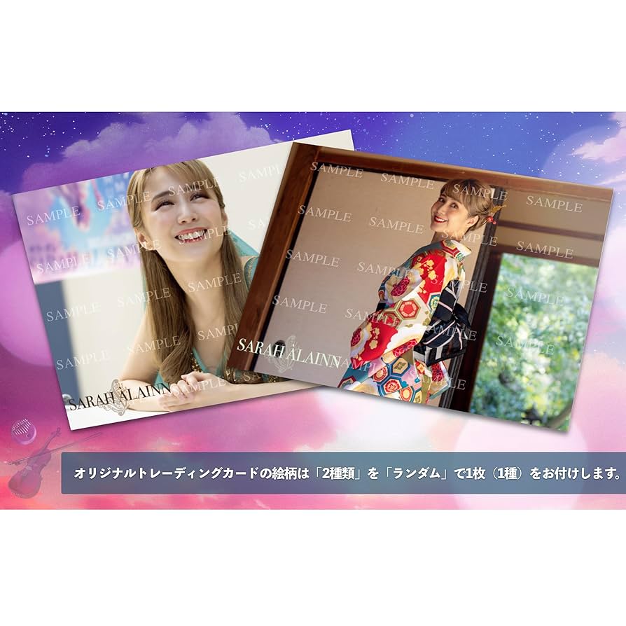 【新品未開封】サラ・オレイン　 ISEKAI ＜限定盤＞＆＜通常盤＞＋特典8種類 サラ・オレイン『ISEKAI - Anime & Video Game Muse』限定盤CD+