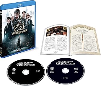 Amazon | ファンタスティック・ビーストと黒い魔法使いの誕生 ブルーレイ&Dvdセット (2枚組/日本限定メイキングブックレット付)  [Blu-Ray] | 映画