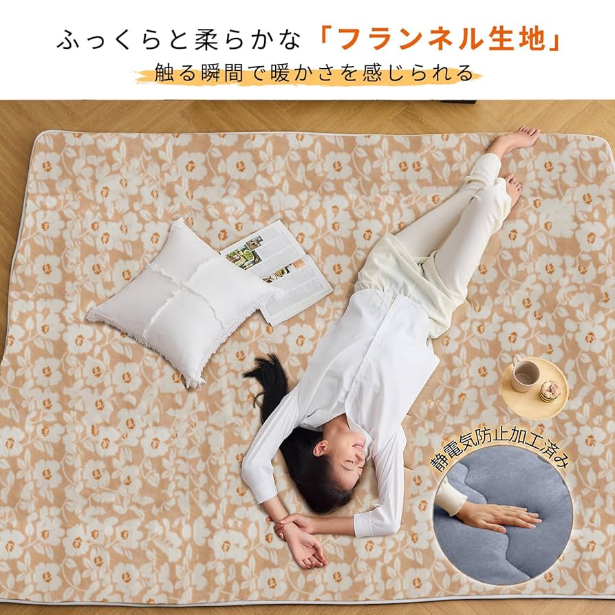 新品☆正方形こたつ用♪発熱こたつ敷布団♪暖かフランネル〇B410 楽天市場】こたつ敷布団 正方形 長方形 190×190cm 190×240cm