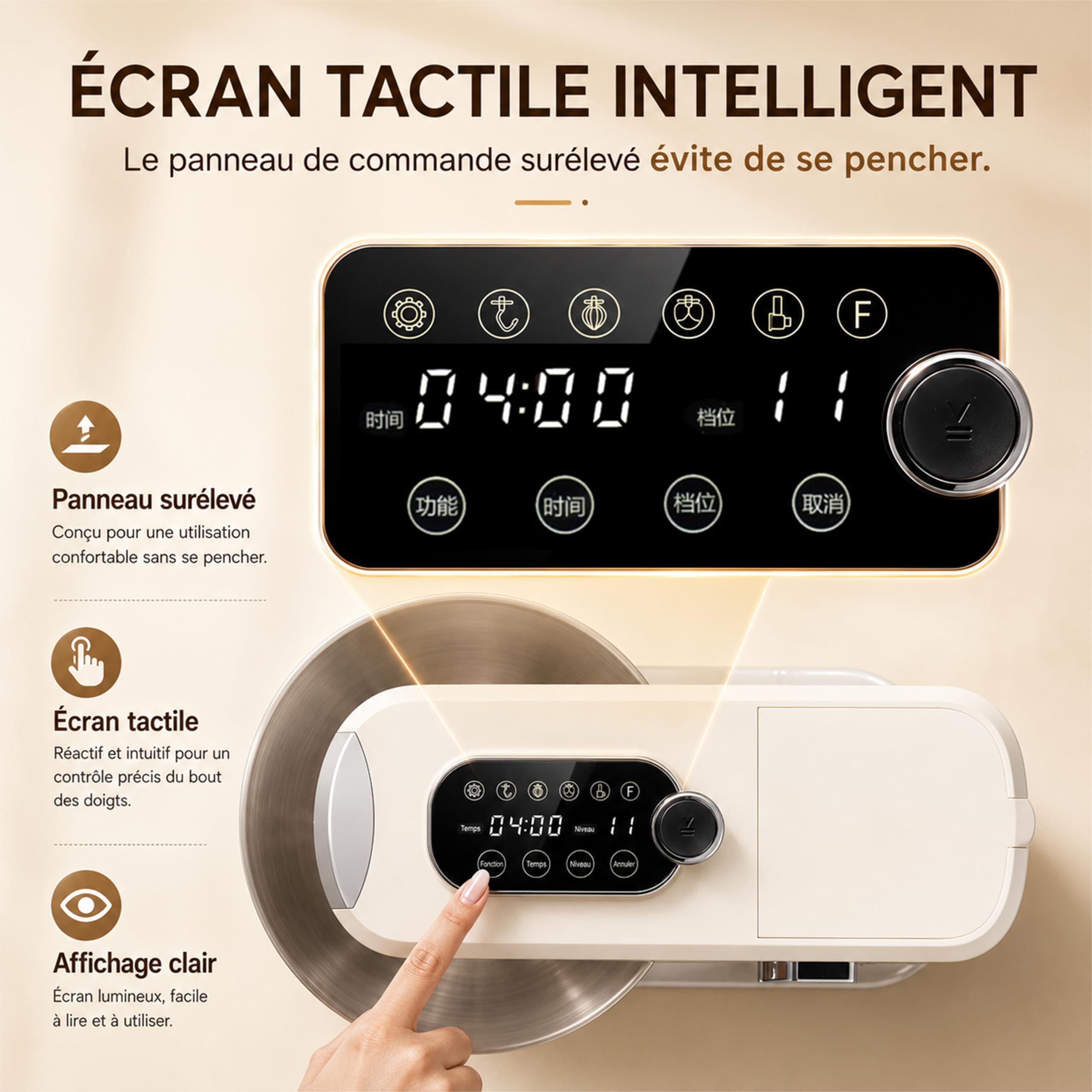 Robot pâtissier 2000W,8L,grande capacité,minuterie,commande intelligente à11vitesses, écran numérique,mode fermentation,5fonctions préréglées,4accessoires,ventouses,démarrage en un clic Pétrin