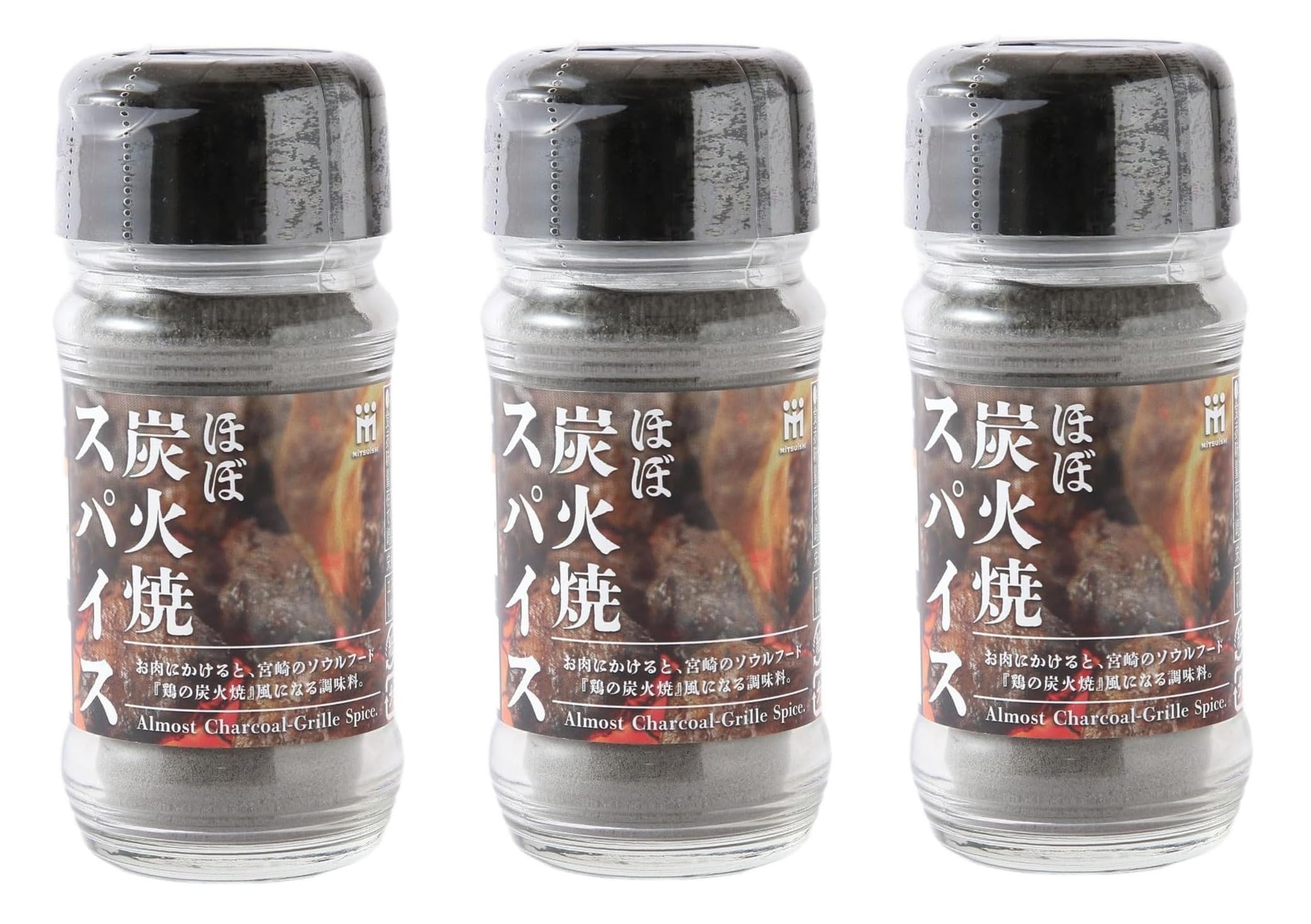 ミツイシ ほぼ炭火焼スパイス 50g×3本 スパイシー 調味料 肉料理