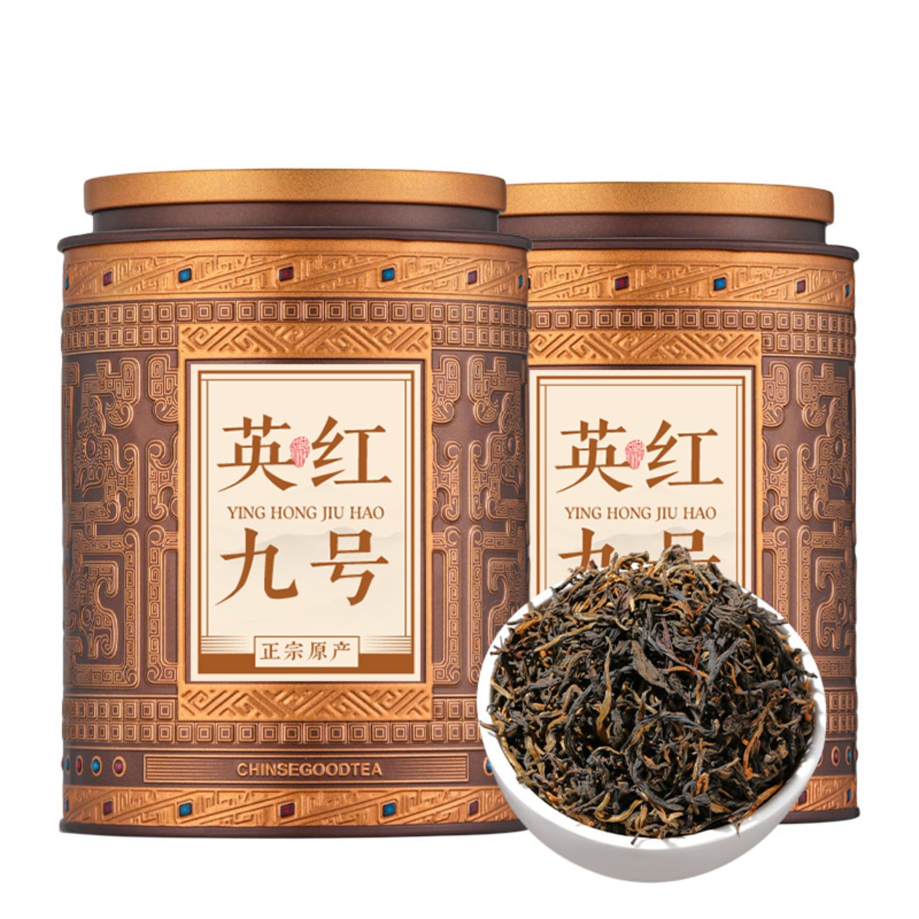 Yinghong No. 9 Czarna Herbata 250g - Starożytna Czarna Herbata Drzewna