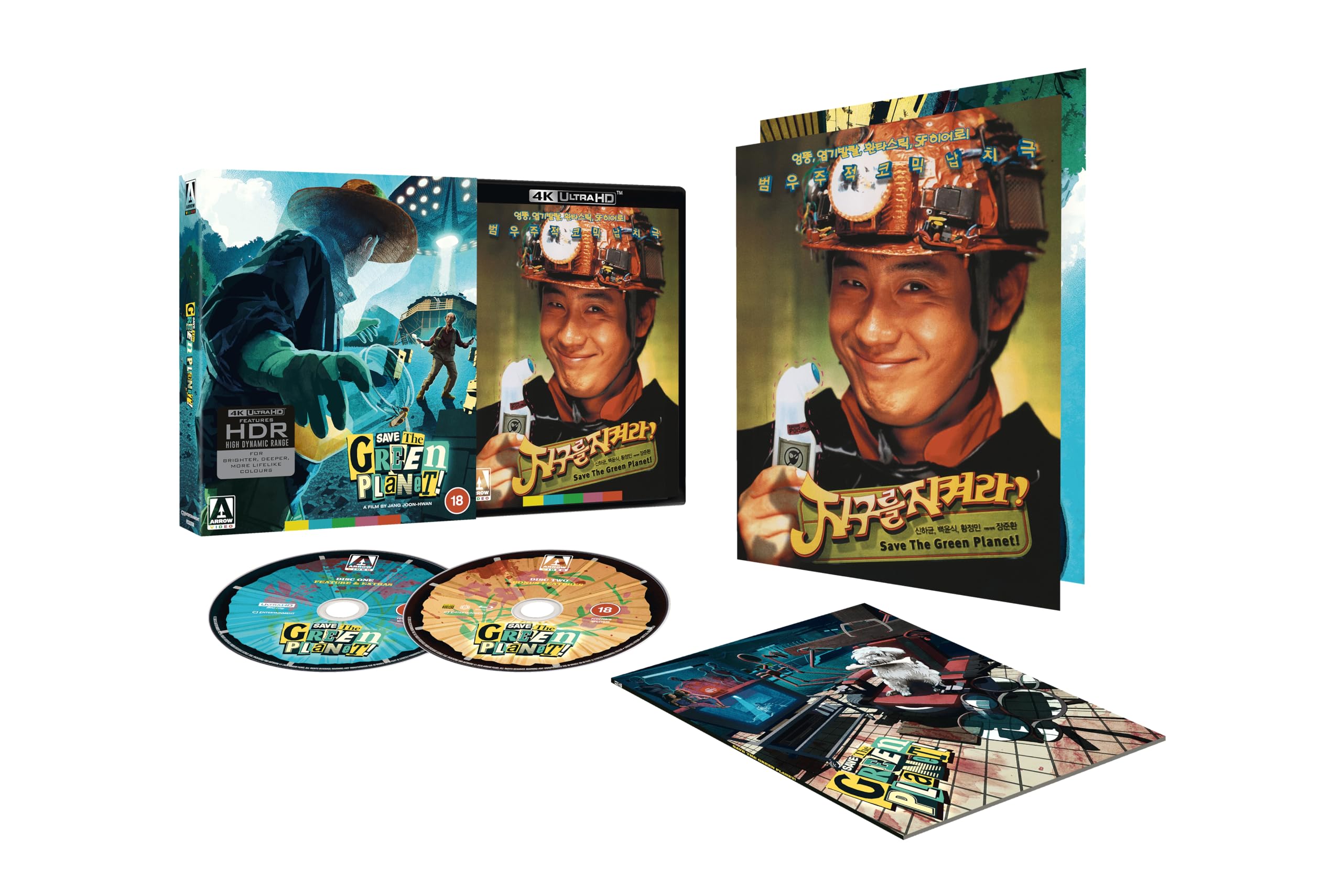 Save The Green Planet Limited Edition 4K Ultra HD