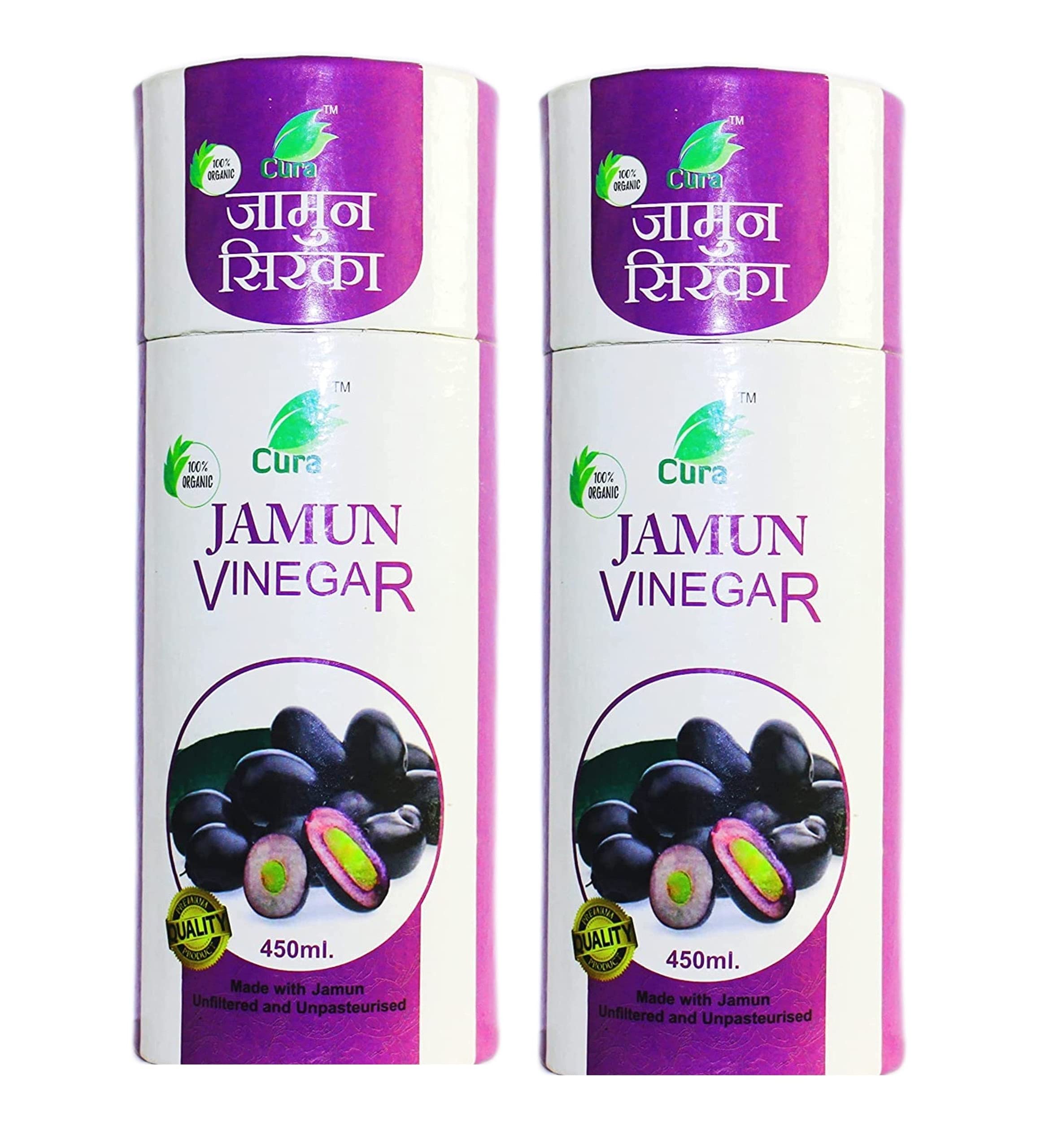 Jamun Vinegar/Sirka for Immunity Boost 450ml Pack of 2 (B09D3NCNJL) Amazon Price History, Amazon Price Tracker