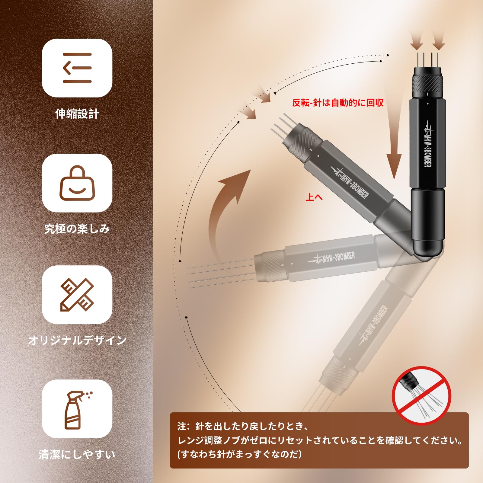 Amazon｜MHW-3BOMBER エスプレッソニードル WDTツール コーヒー 
