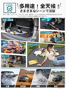 あ　さん　専用 Amazon.co.jp: ruiya 折り畳み式 2021新型 ホンダ ヴェゼル rv