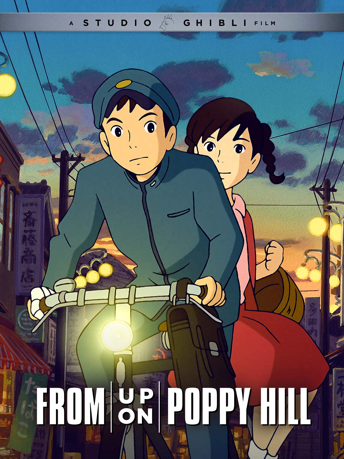 From Up on Poppy Hill