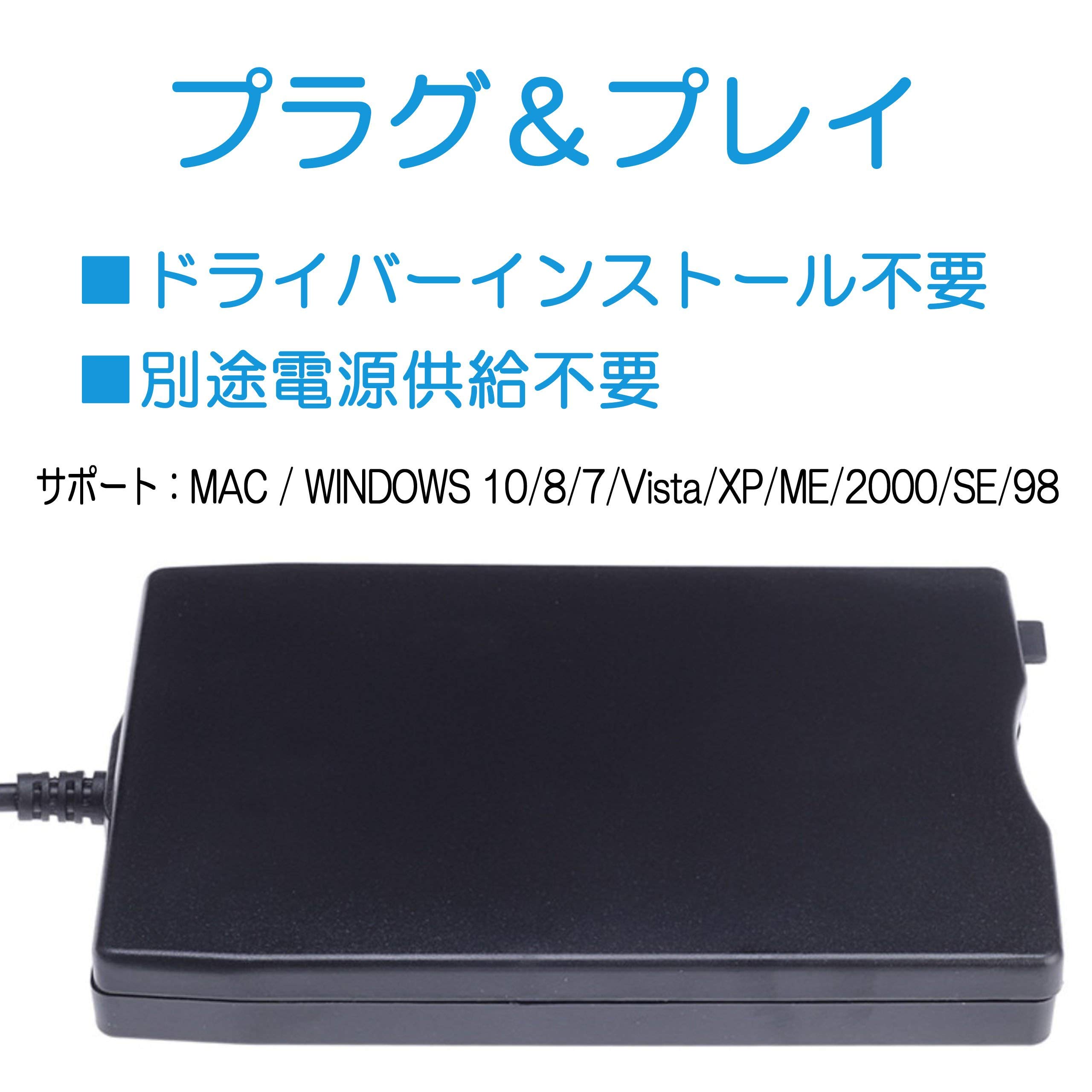 Amazon | AGM フロッピー ディスク ドライブ パーティション USB