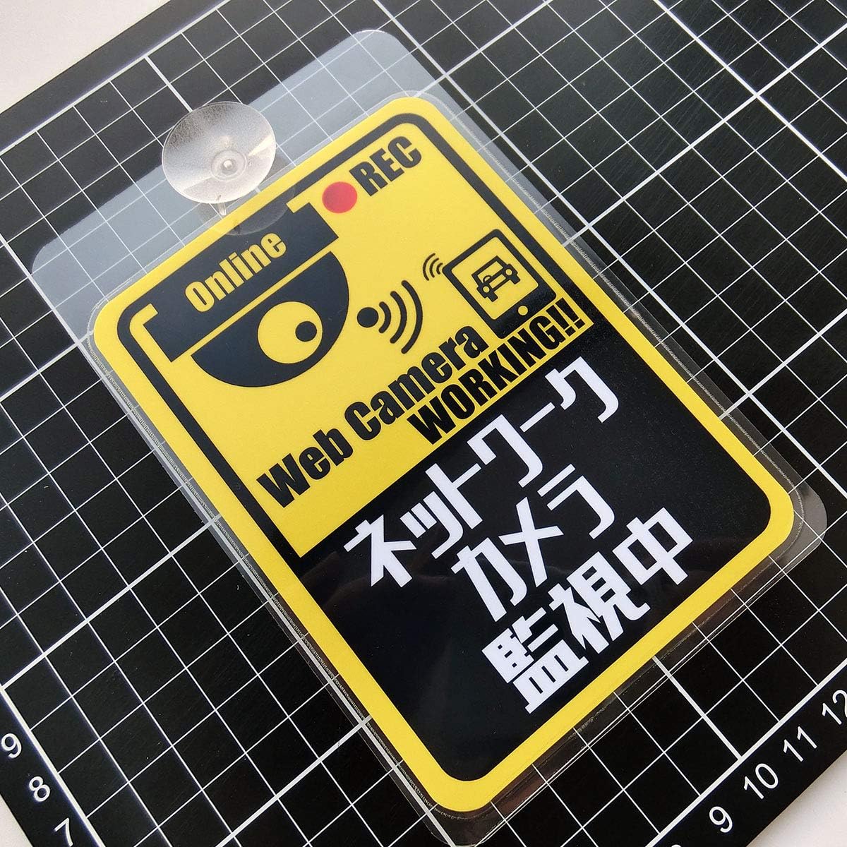 Amazon ネコイラストのドライブレコーダー 車載用防犯プレート 表示板 吸盤内貼りタイプ 黒ネコ ステッカー デカール 車 バイク