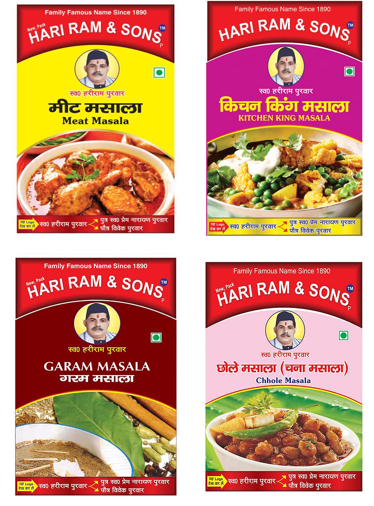 Hari Ram & Sons combo of Garam Masala Meat Masala Chole (Chana) Masala and Kitchen King Masala - 100 GMs Each - Pure and unadulterated Spice mixes from Prayagraj (B09WF281WT) Amazon Price History, Amazon Price Tracker