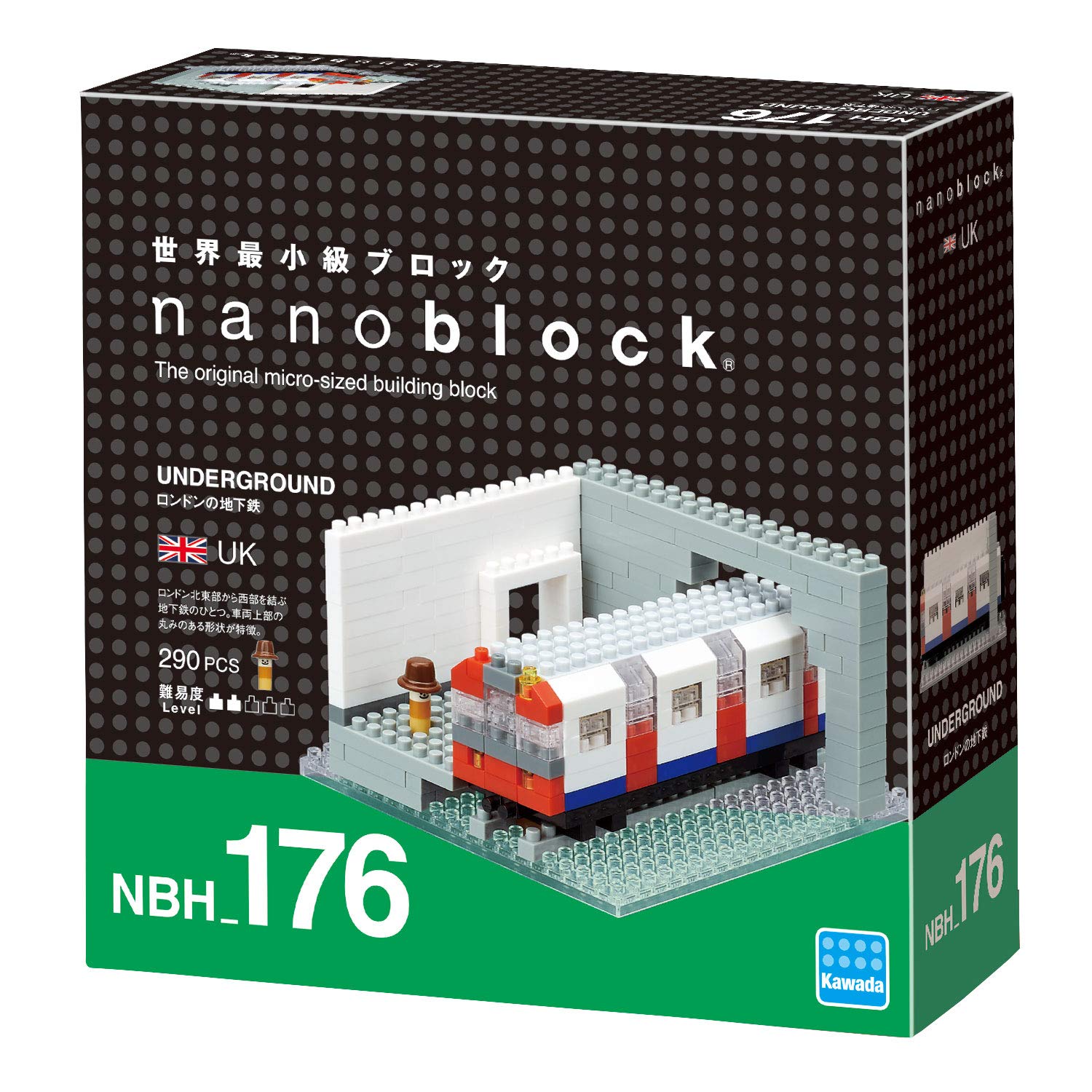 Amazon.co.jp: 海外限定 ナノブロック ロンドン アンダーグラウンド