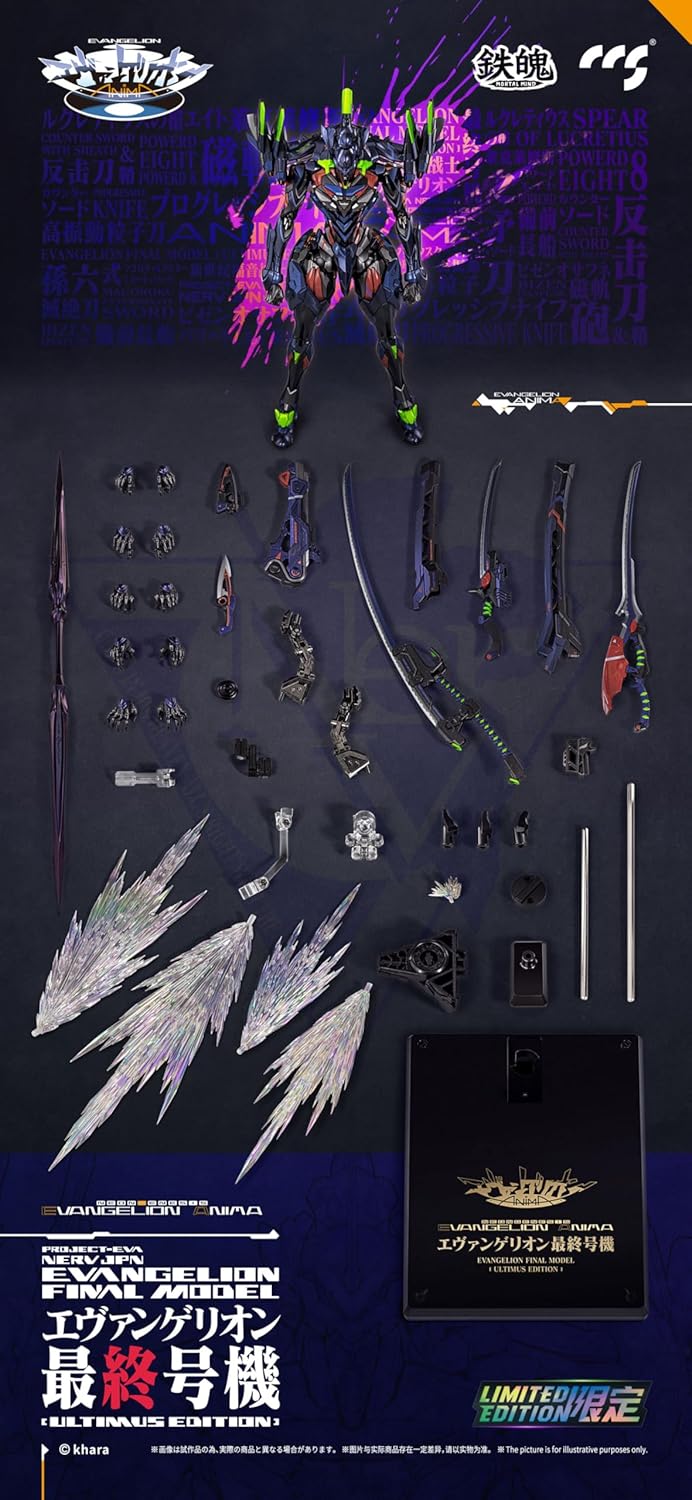 CCSTOYS 鉄魄[MORTAL MIND]シリーズ 『エヴァンゲリオンANIMA