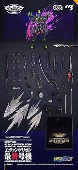 CCSTOYS 鉄魄 『エヴァンゲリオンANIMA』 エヴァンゲリオン最終号機 CCSTOYS】鉄魄 エヴァンゲリオン最終号機 レビュー | アナハイム